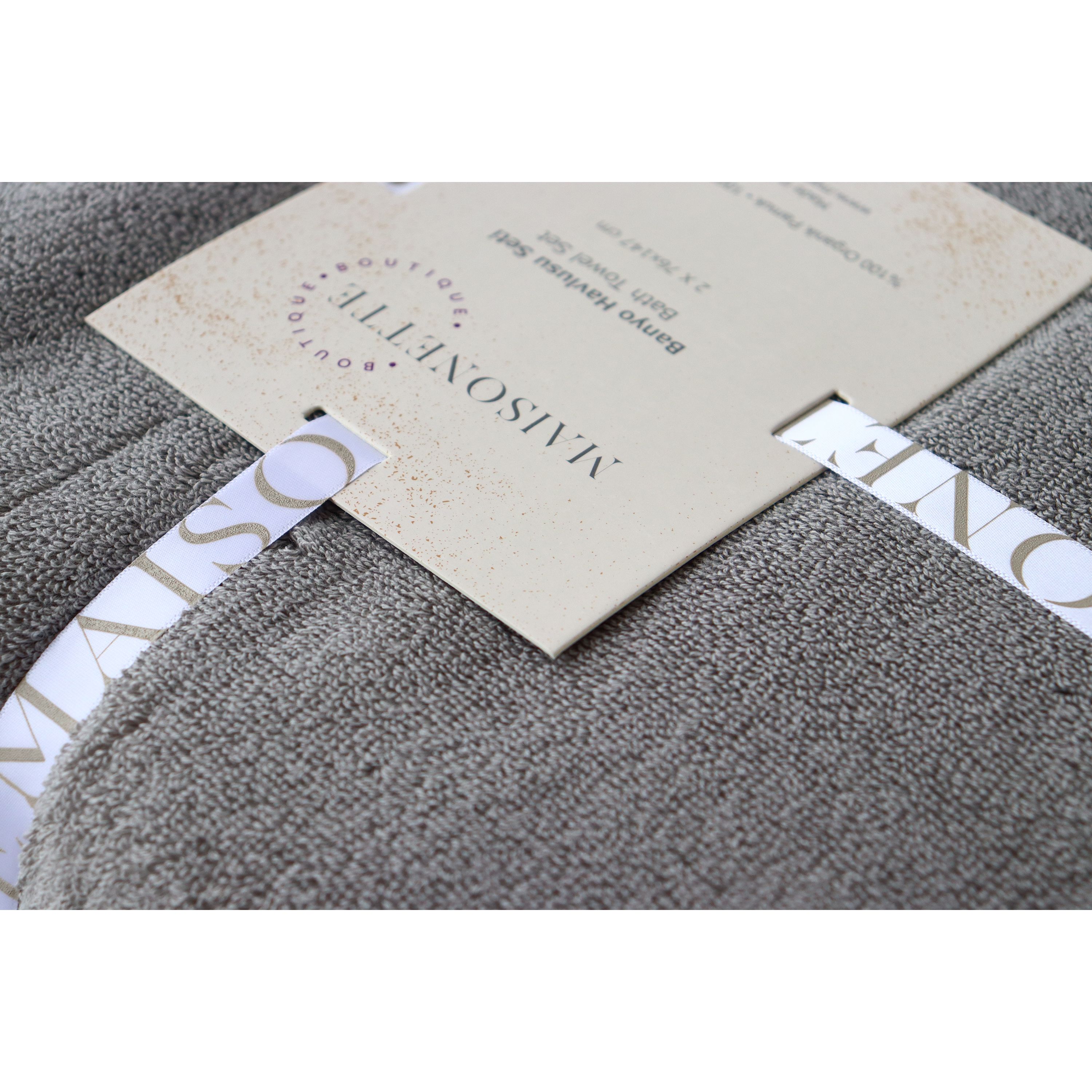 Набір рушників Maisonette Elegance 147x76 см 2 шт. темно-сірий (40641) - фото 6