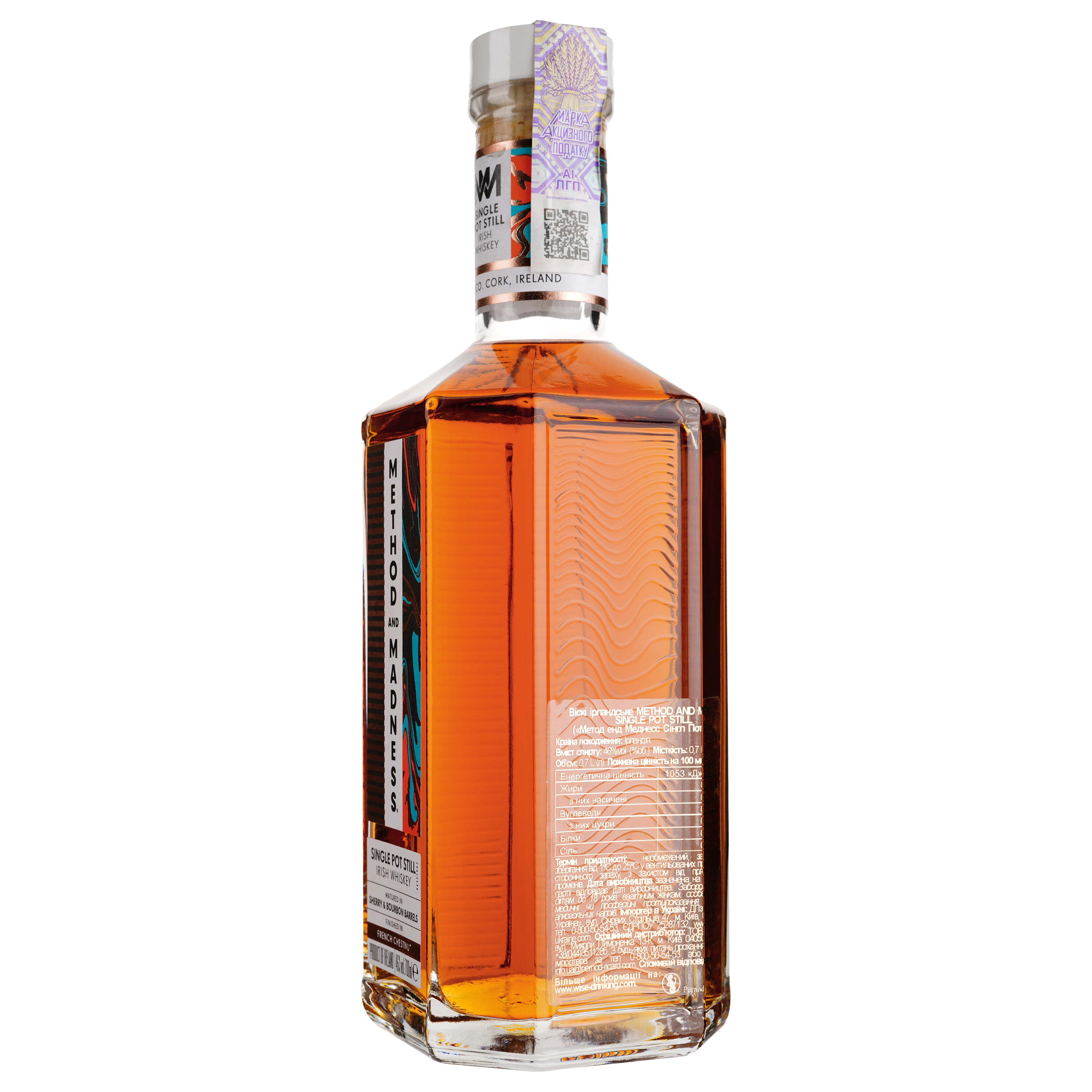 Виски Method and Madness Single Pot Still Irish Whiskey, 46%, 0,7 л - фото 3