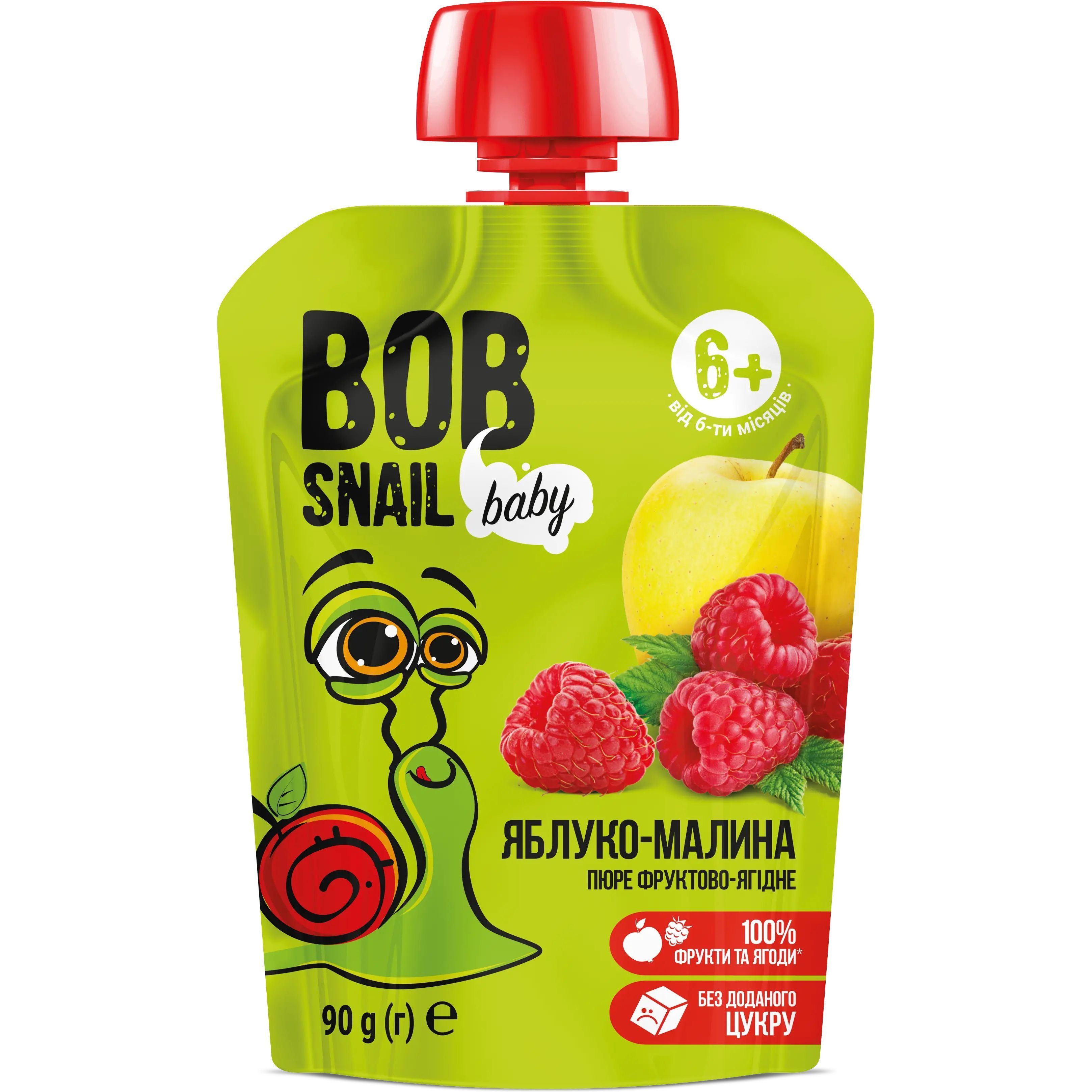 Пюре фруктовое Bob Snail Яблоко-Малина, гомогенизированное 900 г (10 шт. по 90 г) - фото 2