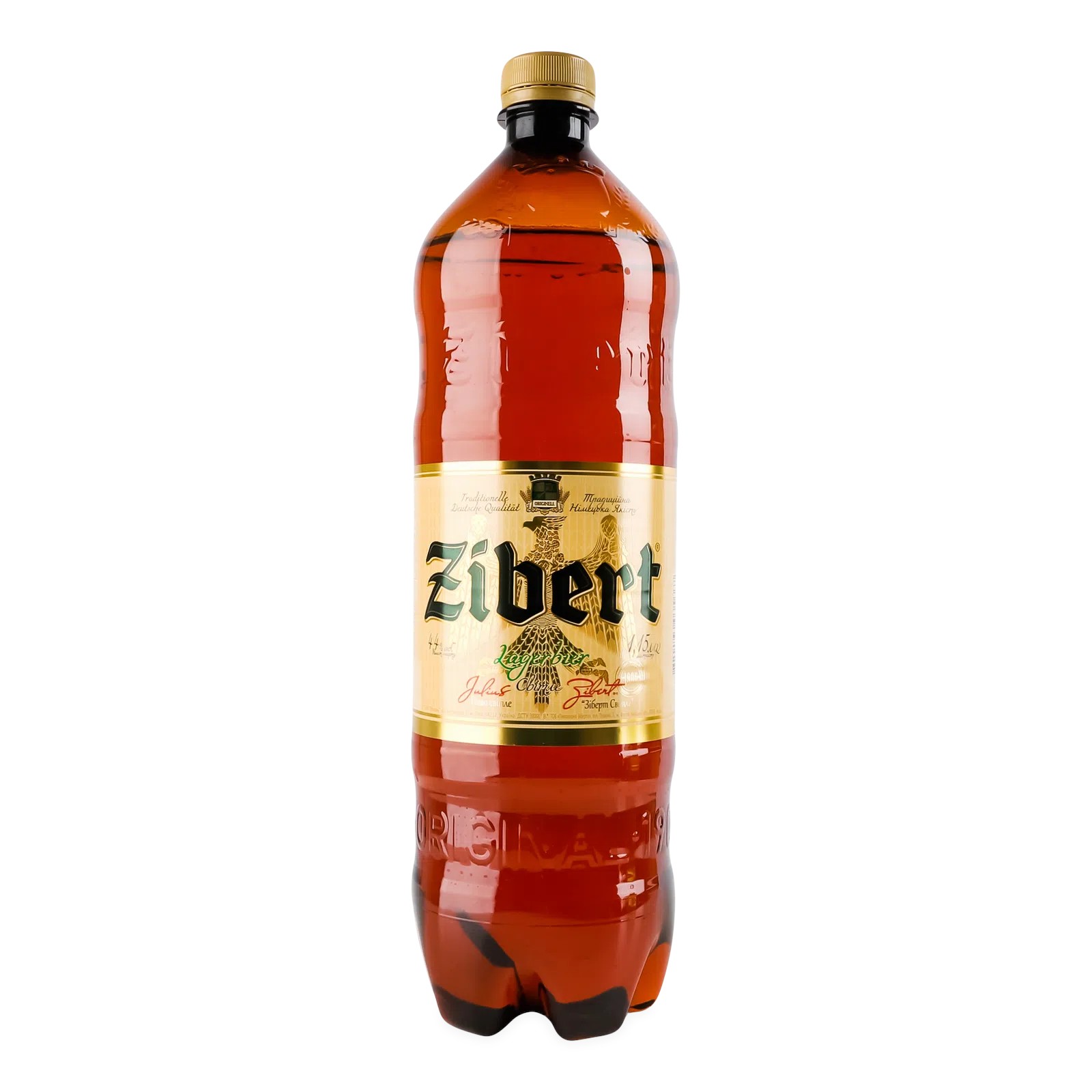 Пиво Zibert Lagerbier светлое 4.4% 2.25 л х 24 шт. - фото 2