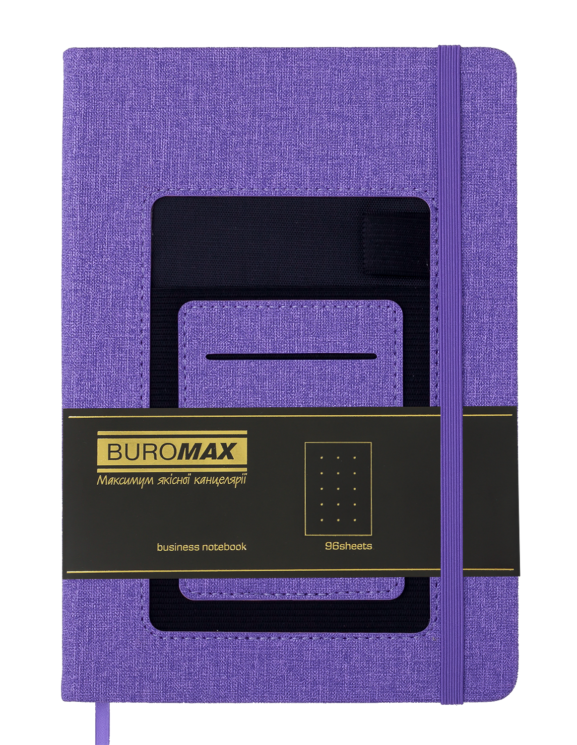 Блокнот деловой Buromax Comfort А5 96 л. в точку обложка искусственная кожа фиолетовый (BM.295309-07) - фото 2