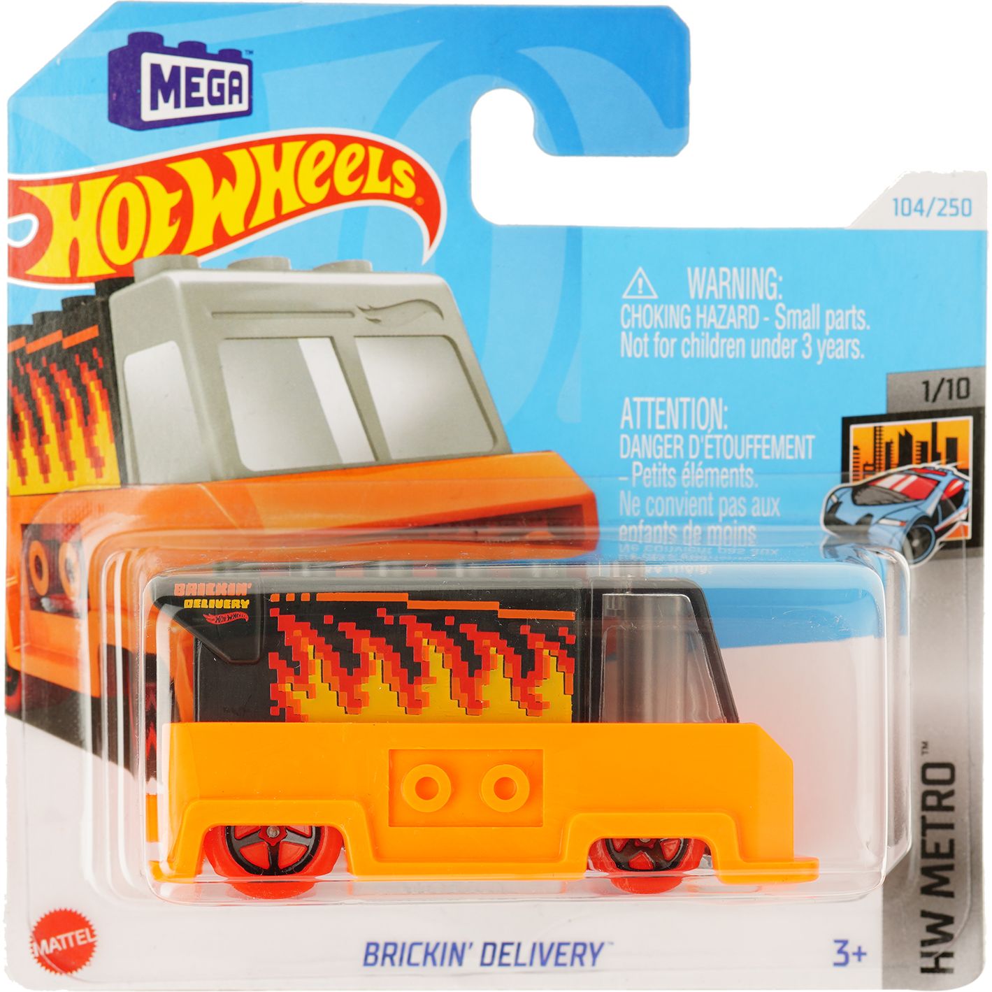 Базовая машинка Hot Wheels HW Metro Brickin' Delivery желтая (5785) - фото 1
