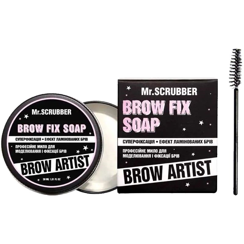 Мило для брів Mr. Scrubber Brow Artist Brow Fix Soap 30 мл - фото 1