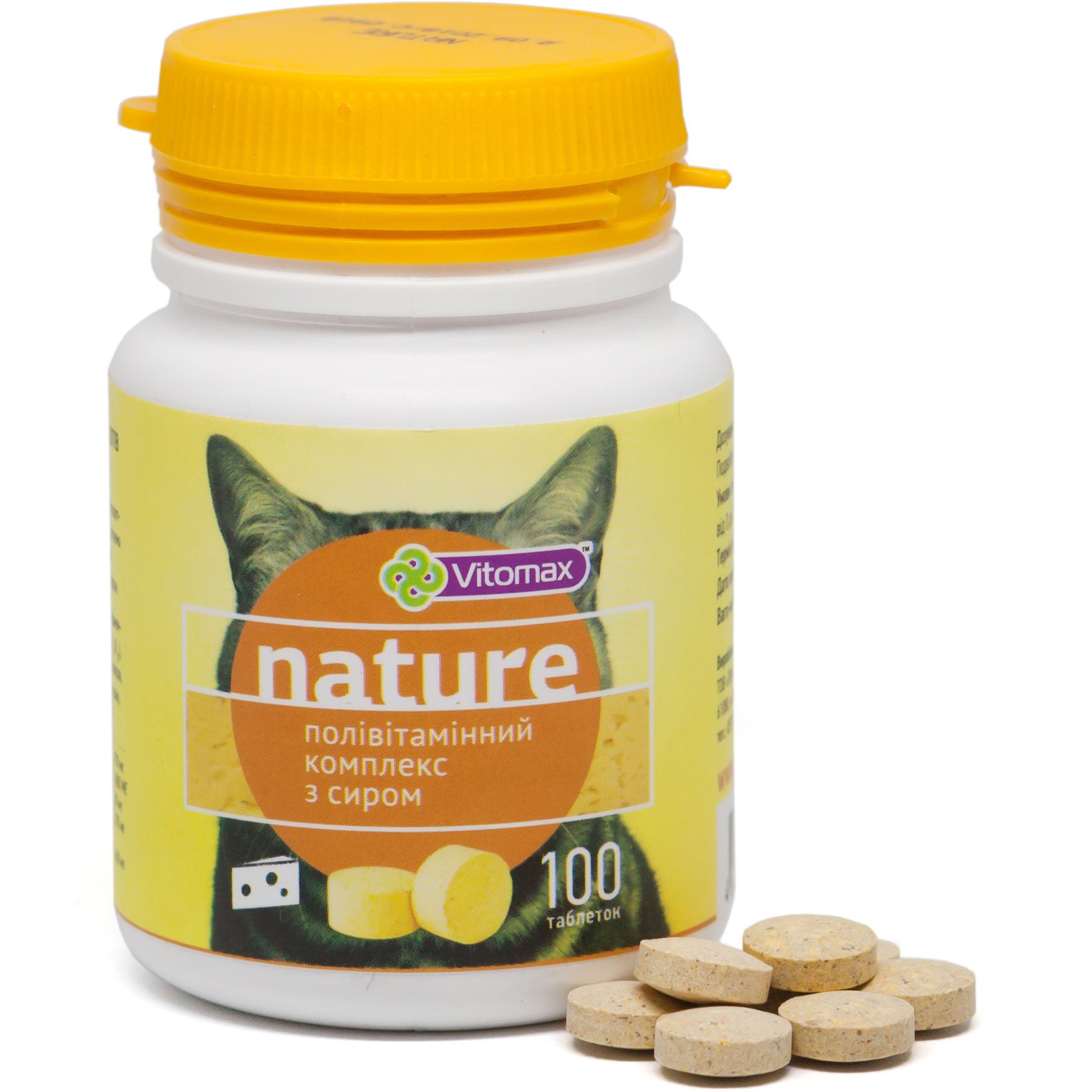 Полівітамінний комплекс Vitomax Nature для котів з сиром, 100 таблеток - фото 2