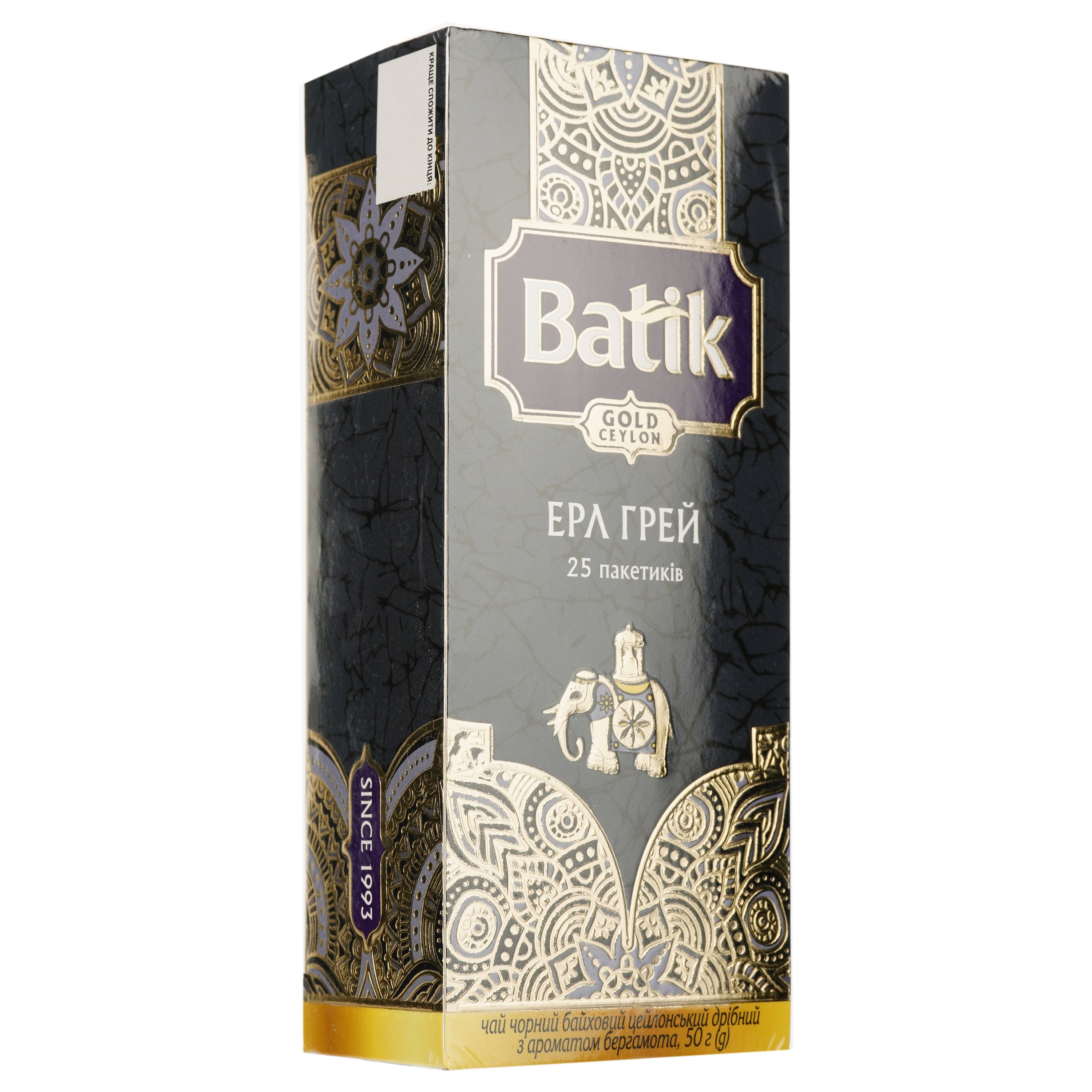 Чай черный Batik Gold Эрл Грей с ароматом бергамота, 50 г - фото 2