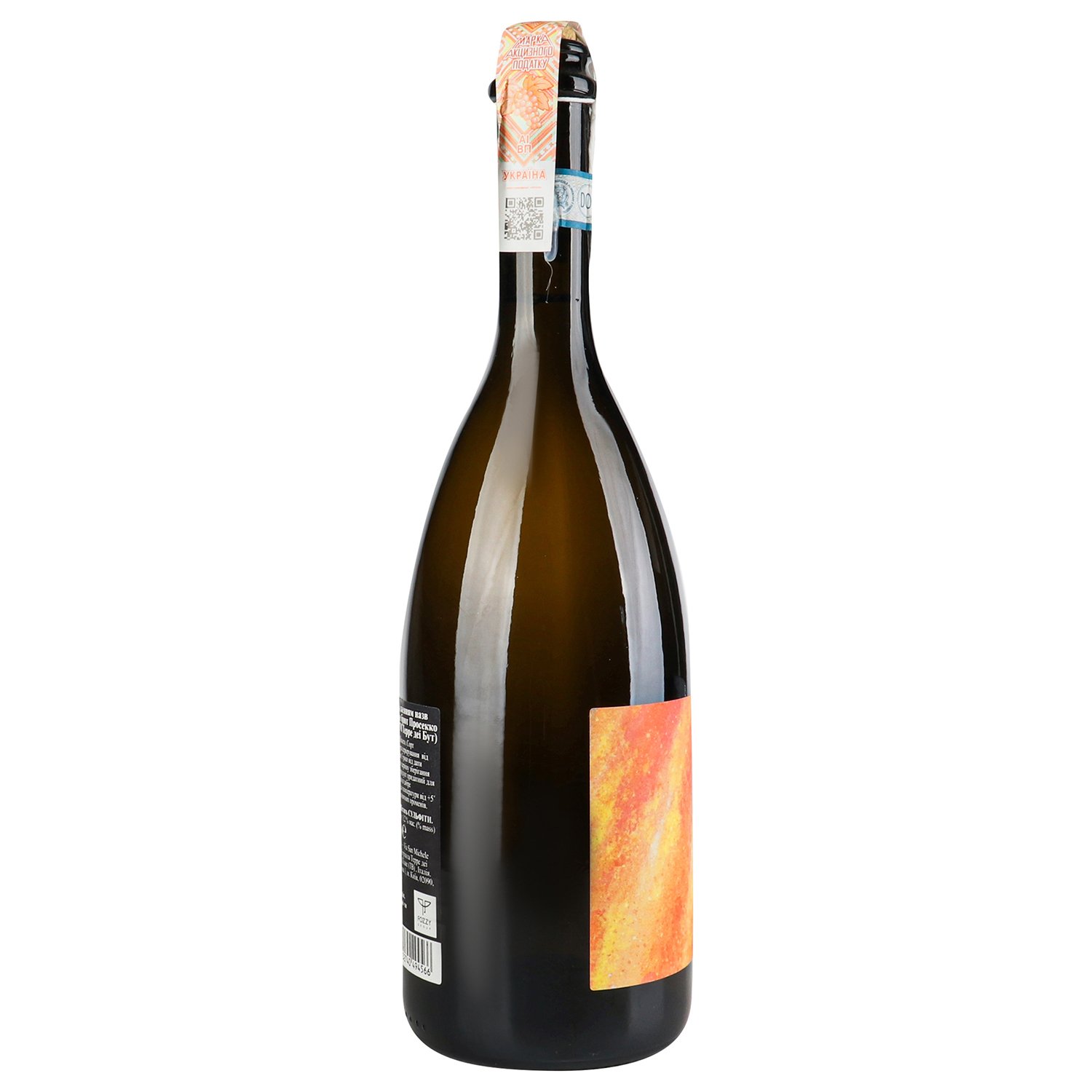 Вино ігристе Terre dei Buth Prosecco Frizzante, 0,75 л, 12% (880449) - фото 2