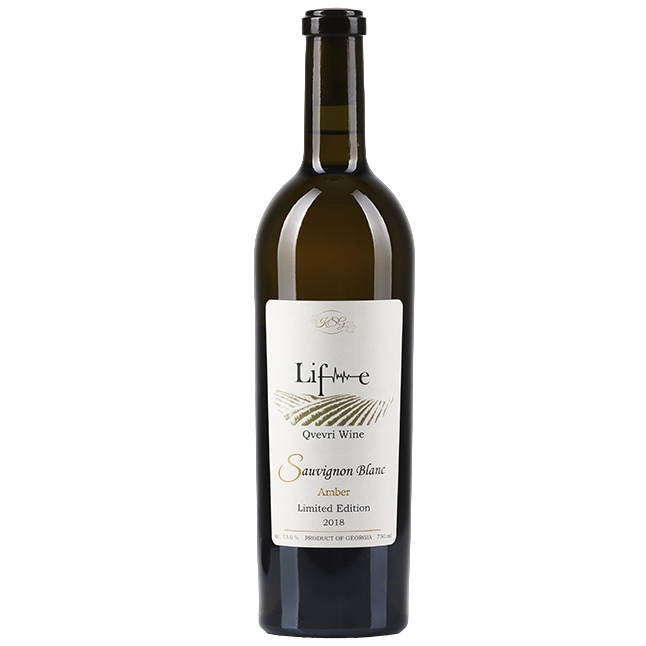 Вино Life Sauvignon Blanc белое сухое 0.75 л - фото 1