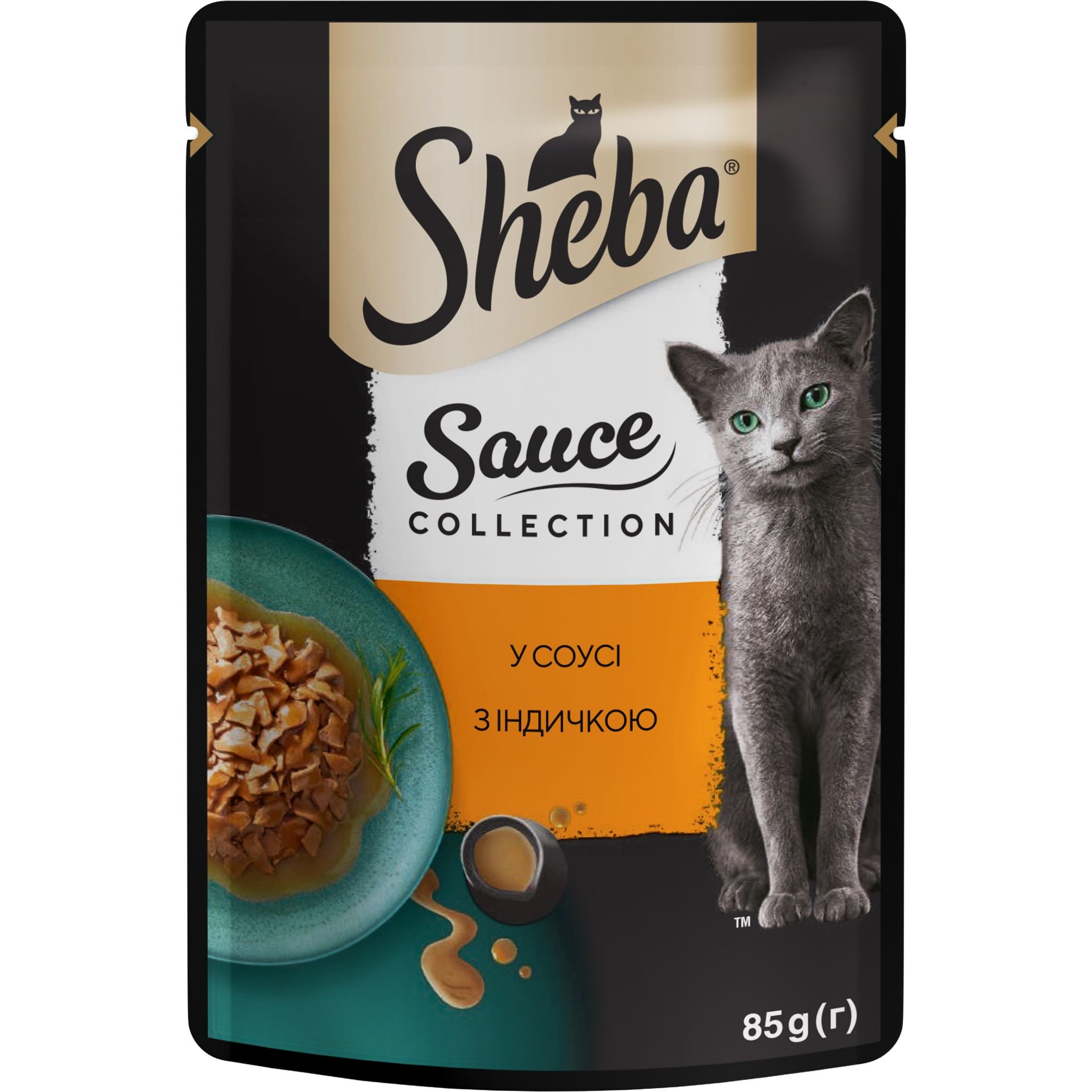 Вологий корм для котів Sheba Sause Collection Індичка в соусі 85 г - фото 1