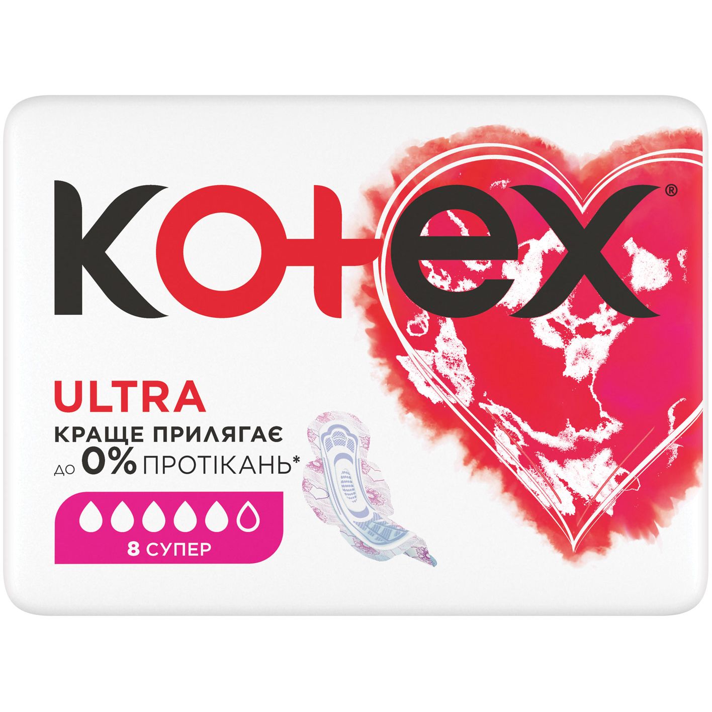 Гігієнічні прокладки Kotex Ultra Dry Super 8 шт. - фото 2