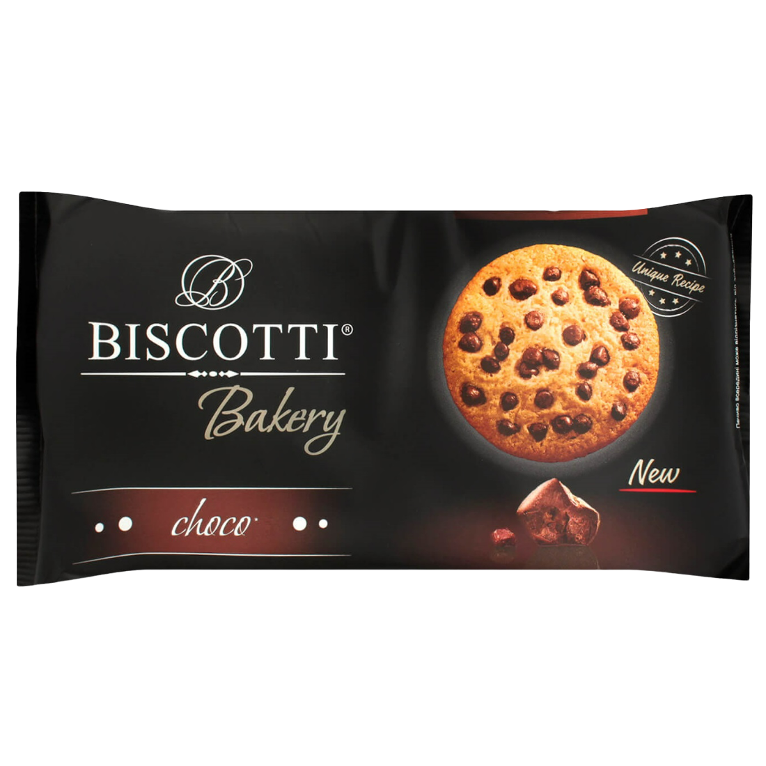 Печенье Biscotti Bakery с шоколадом 150 г (800309) - фото 1
