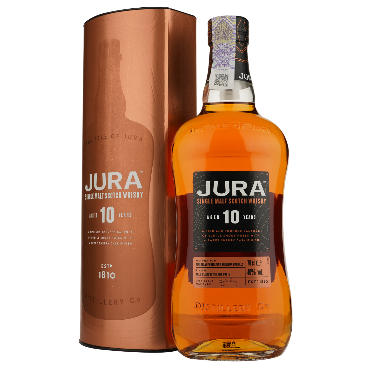 Виски Isle of Jura 10yo Single Malt Scotch Whisky, в тубусе, 40%, 0,7л (11464) - фото 1