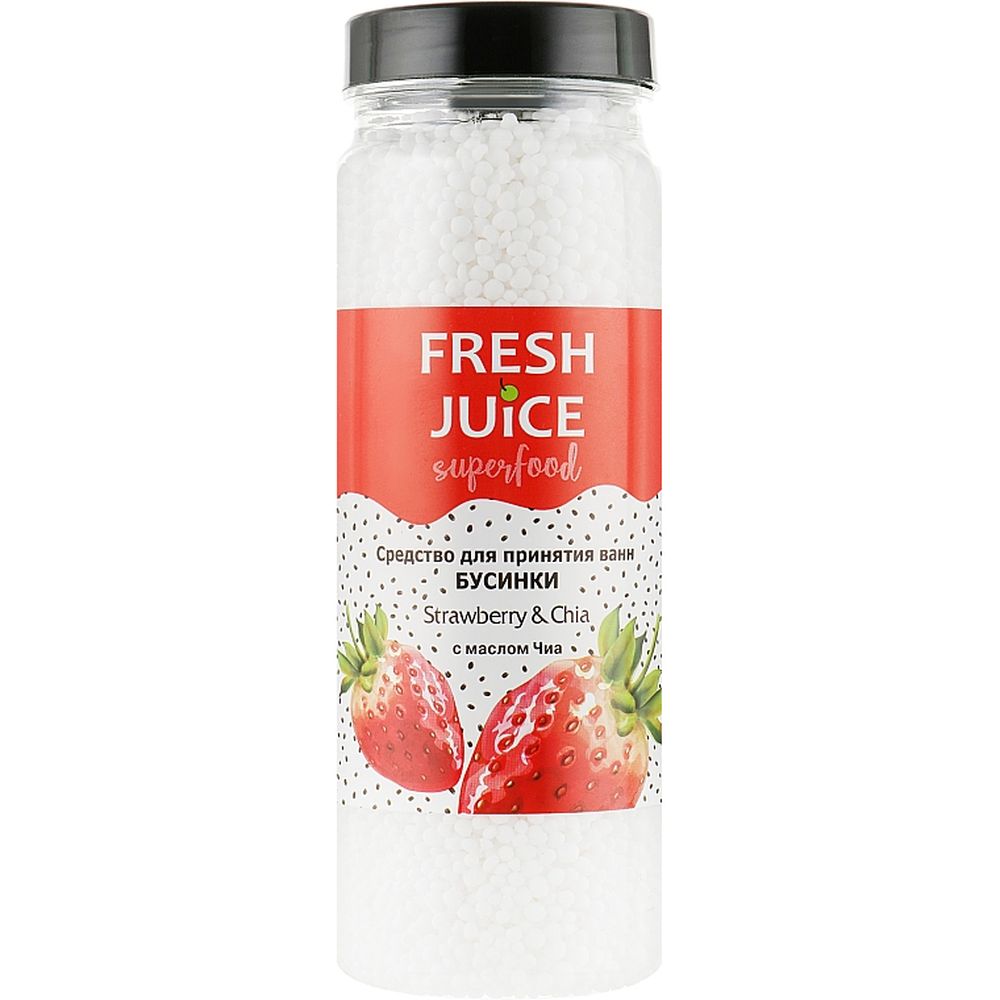 Средство для ванны Fresh Juice Superfood Strawberry & Chia 450 г - фото 1