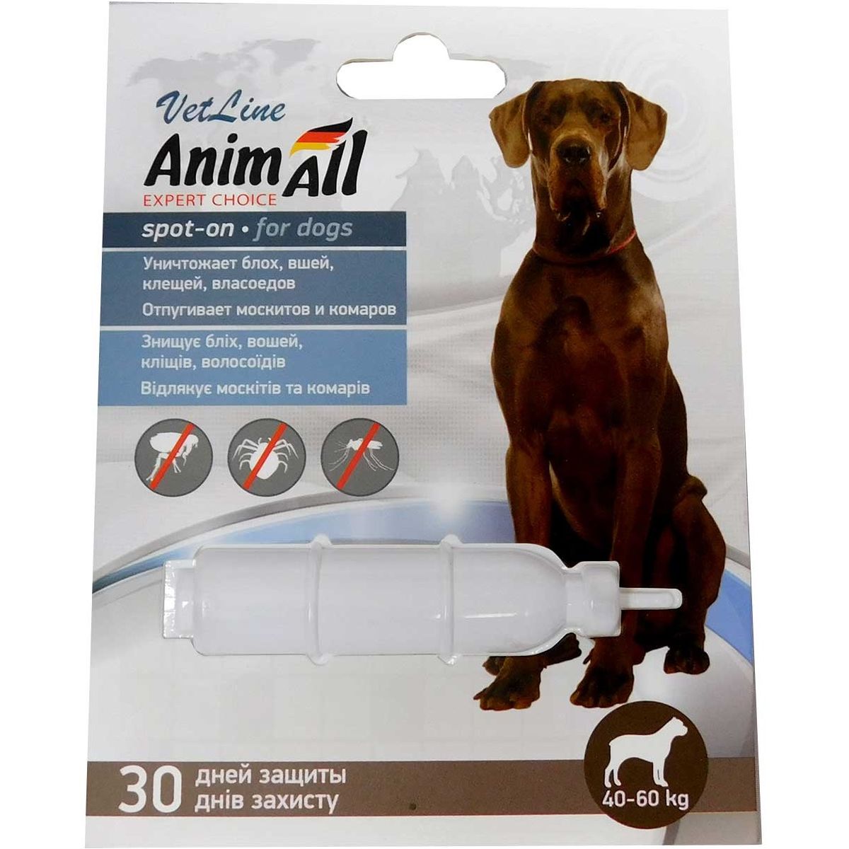 Краплі проти бліх і кліщів AnimAll VetLine spot-on для собак 40-60 кг 10 мл - фото 1