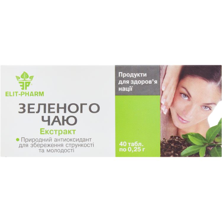 Екстракт зеленого чаю Elit-Pharm 40 таблеток (0.25 г) - фото 1