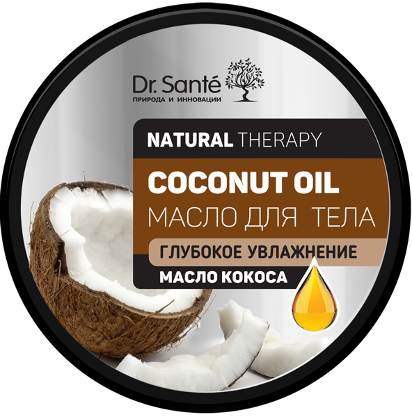 Олія для тіла Dr. Sante Natural Therapy Coconut Oil 160 мл - фото 2