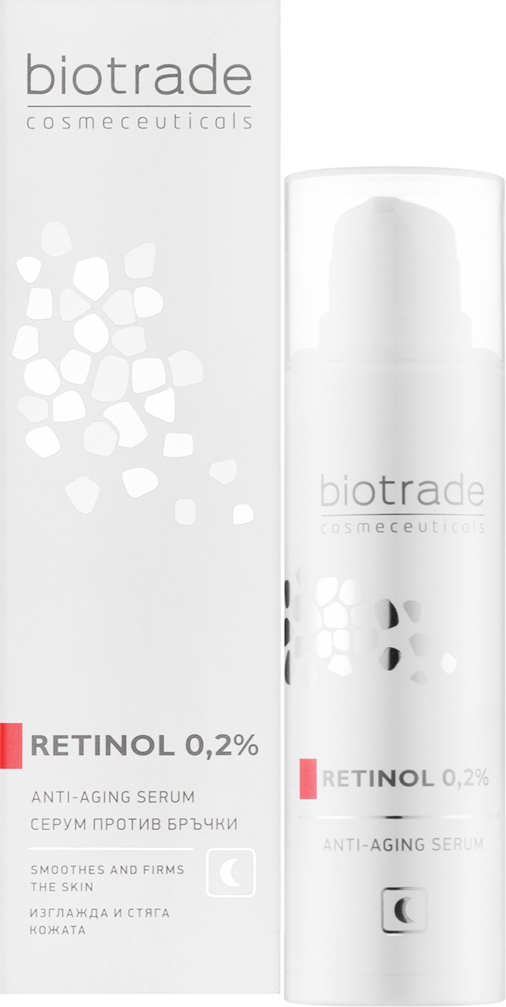 Сыворотка для лица Biotrade Intensive Retinol 0.2% Антивозрастная 30 мл - фото 2