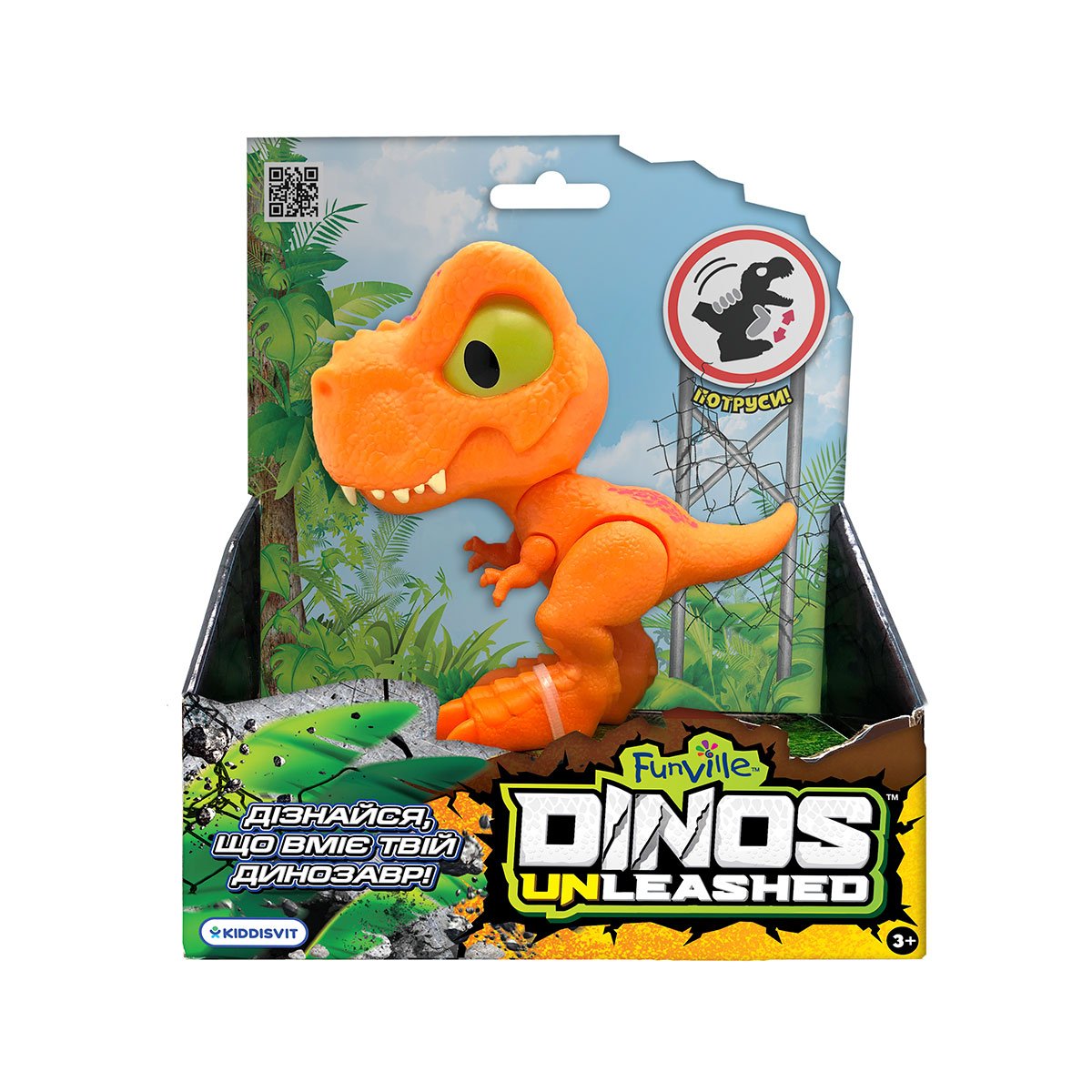 Фигурка с механической функцией Dinos Unleashed Динозавр, в ассортименте (31127) - фото 9