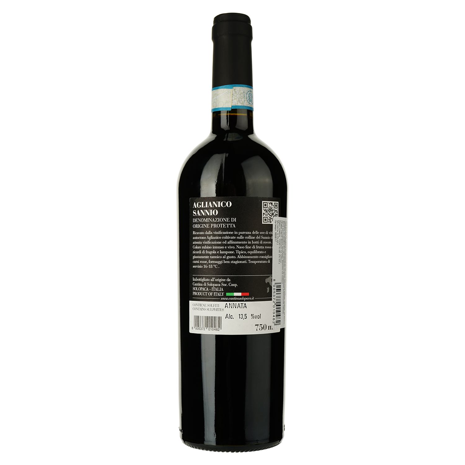 Вино Solopaca Aglianico Sannio Black Label червоне сухе 0.75 л - фото 2