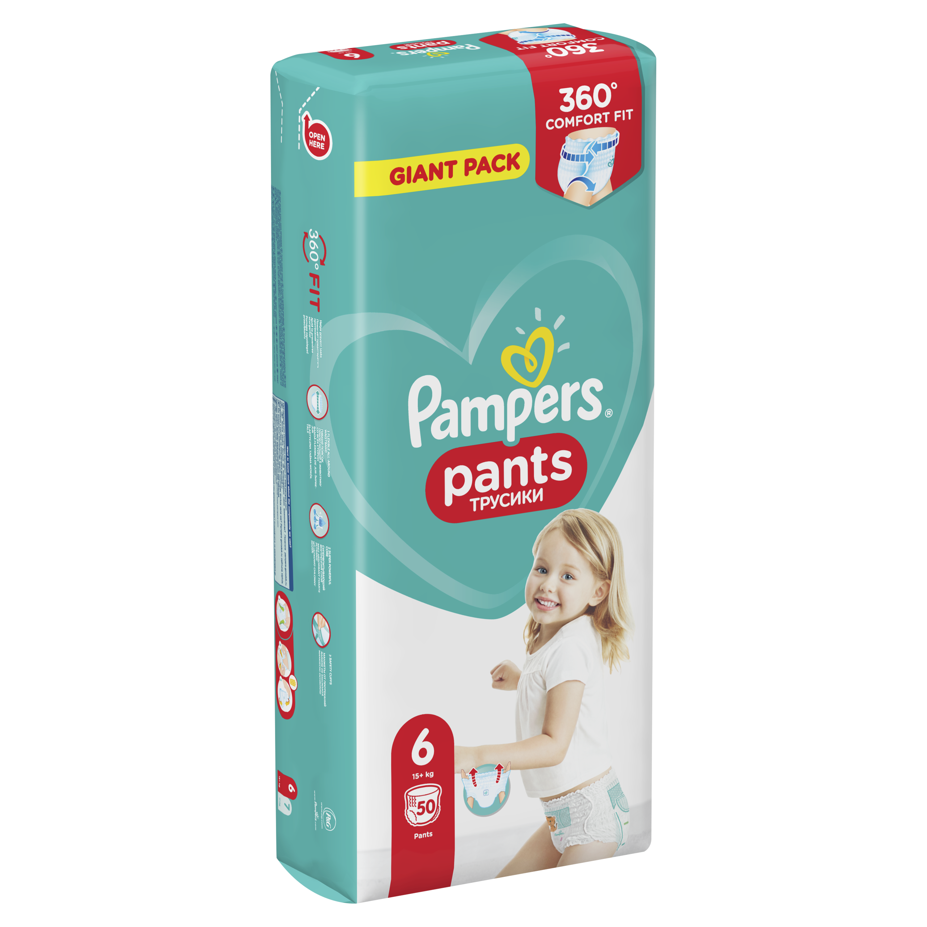 Подгузники-трусики Pampers Pants Extra Large 6 (15+ кг), 50 шт. - фото 2