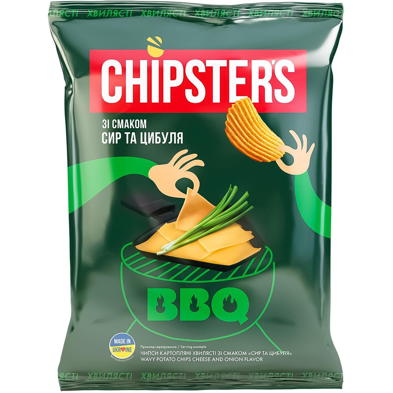Чипсы Chipster's BBQ волнистые со вкусом сыра и лука 120 г (826031) - фото 1