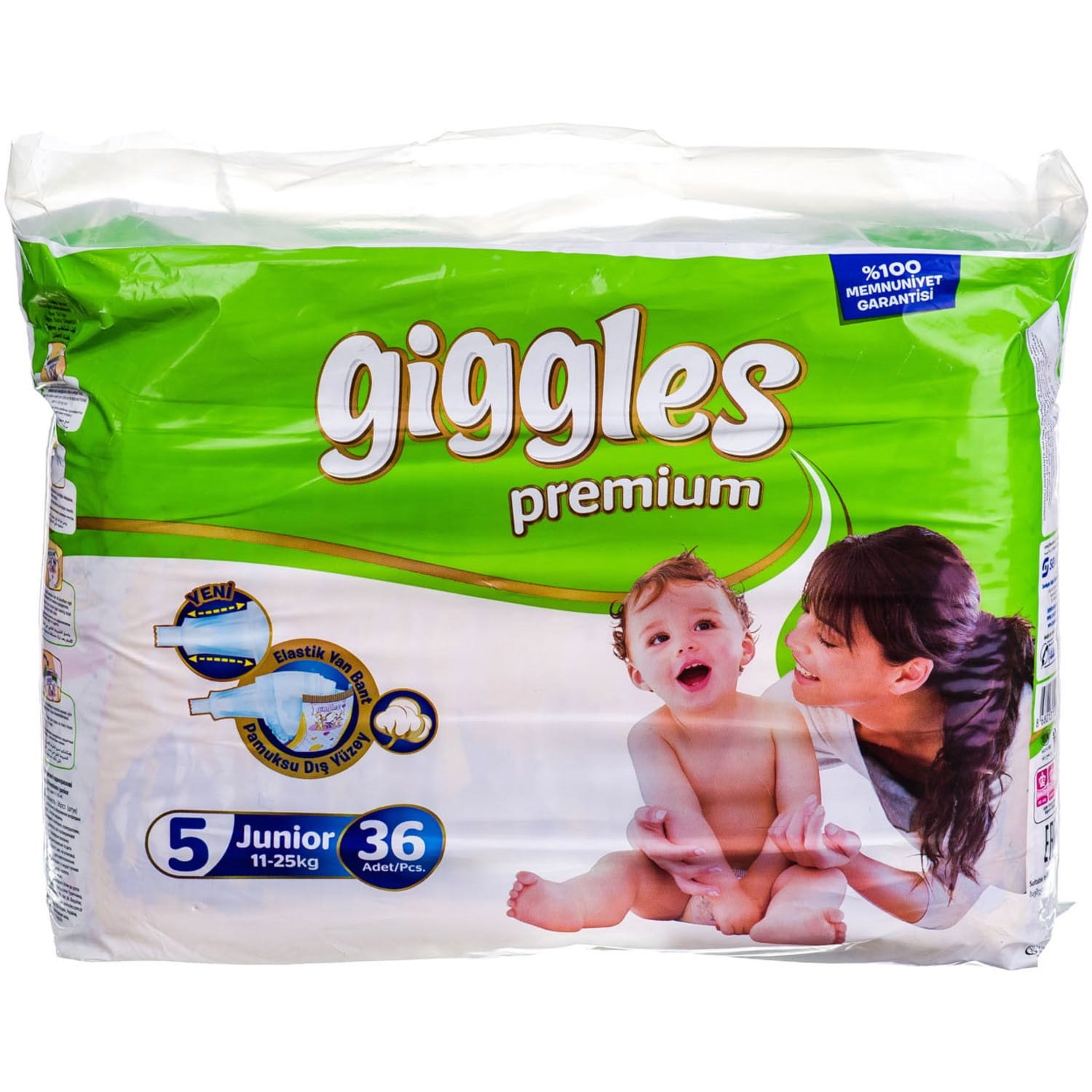 Підгузки дитячі Giggles Premium Junior 5 (11-25 кг), 36 шт. - фото 1