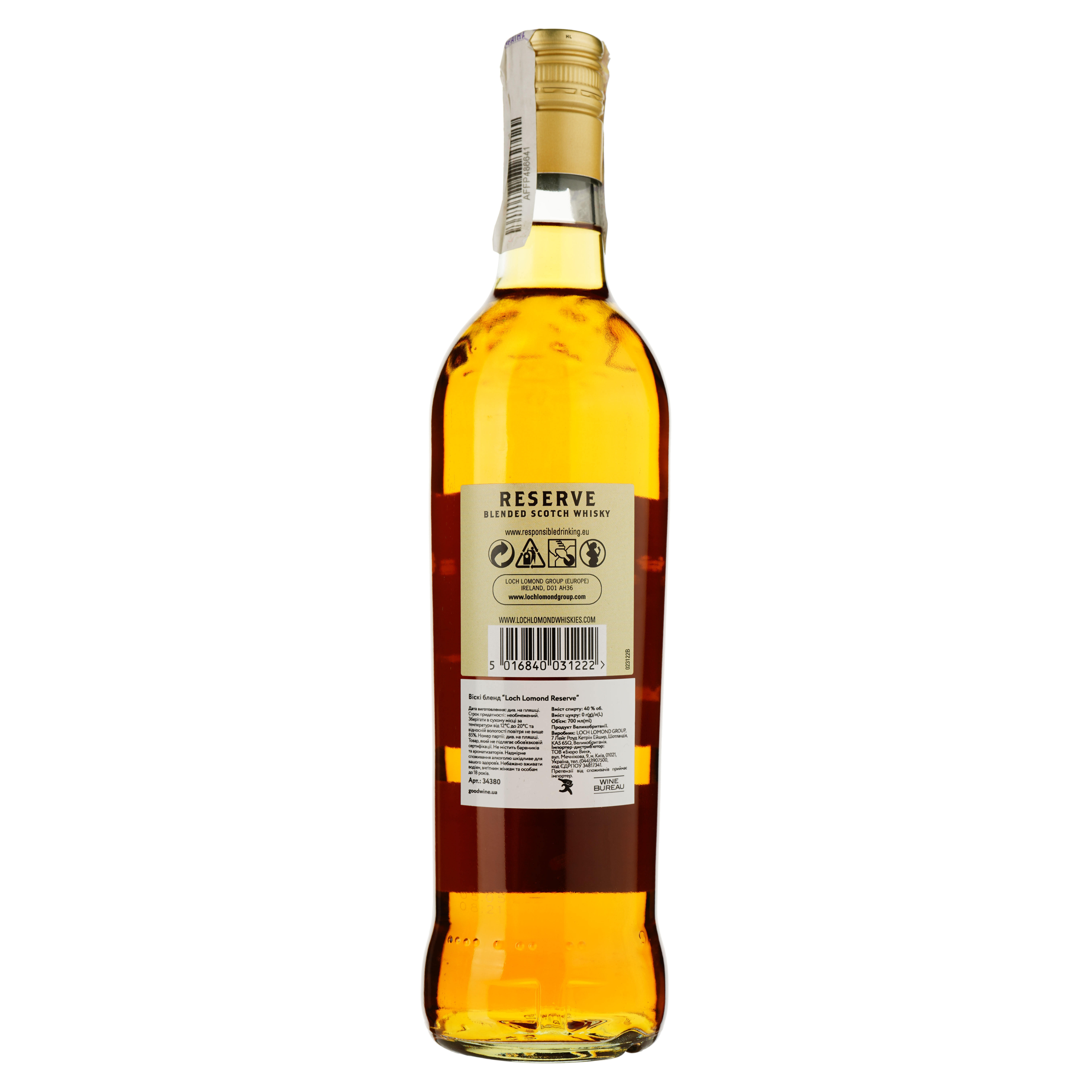 Віскі Loch Lomond Reserve Blended Scotch Whisky, 40%, 0,7 л (34380) - фото 2