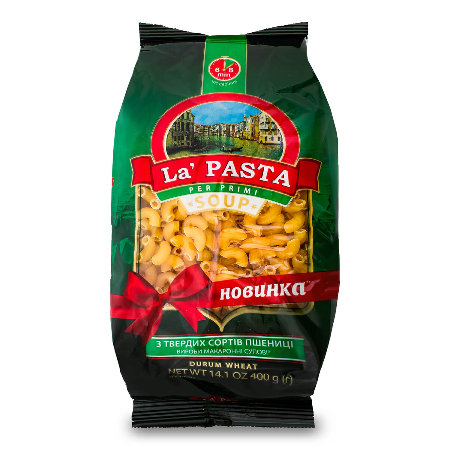 Макаронні вироби La Pasta супові ріжки 400 г (816993) - фото 1