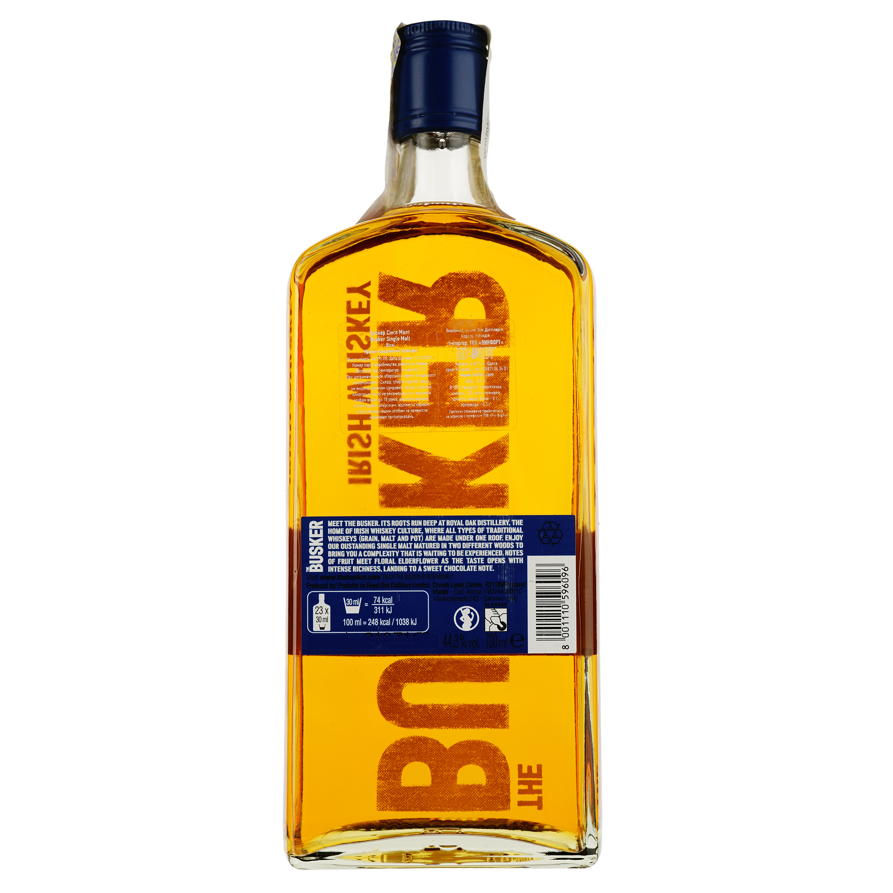 Виски Busker Single Malt, 44,3 %, 0,7 л - фото 2