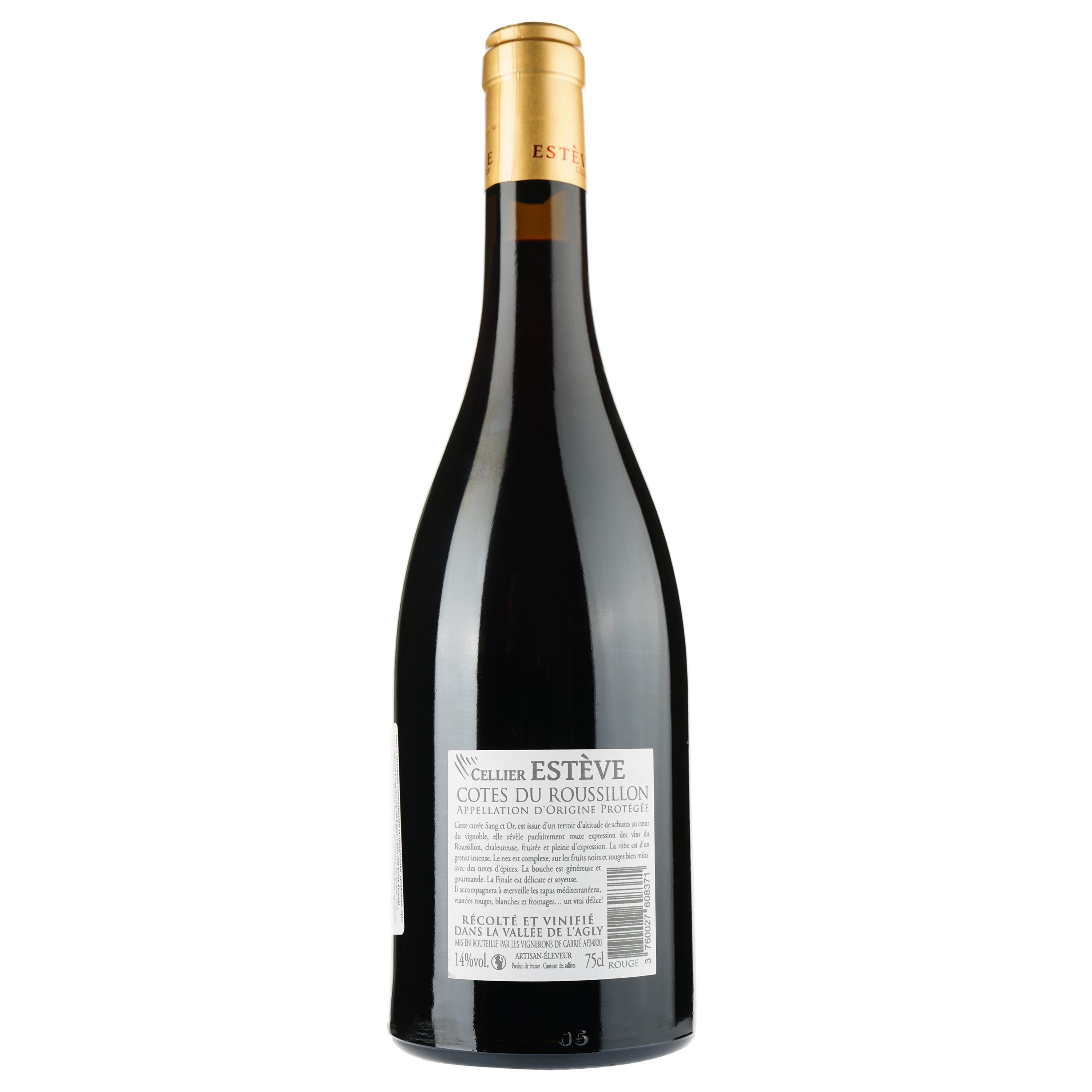 Вино Esteve Cellier Rouge 2019 AOP Cotes du Roussillon, червоне, сухе, 0.75 л - фото 2