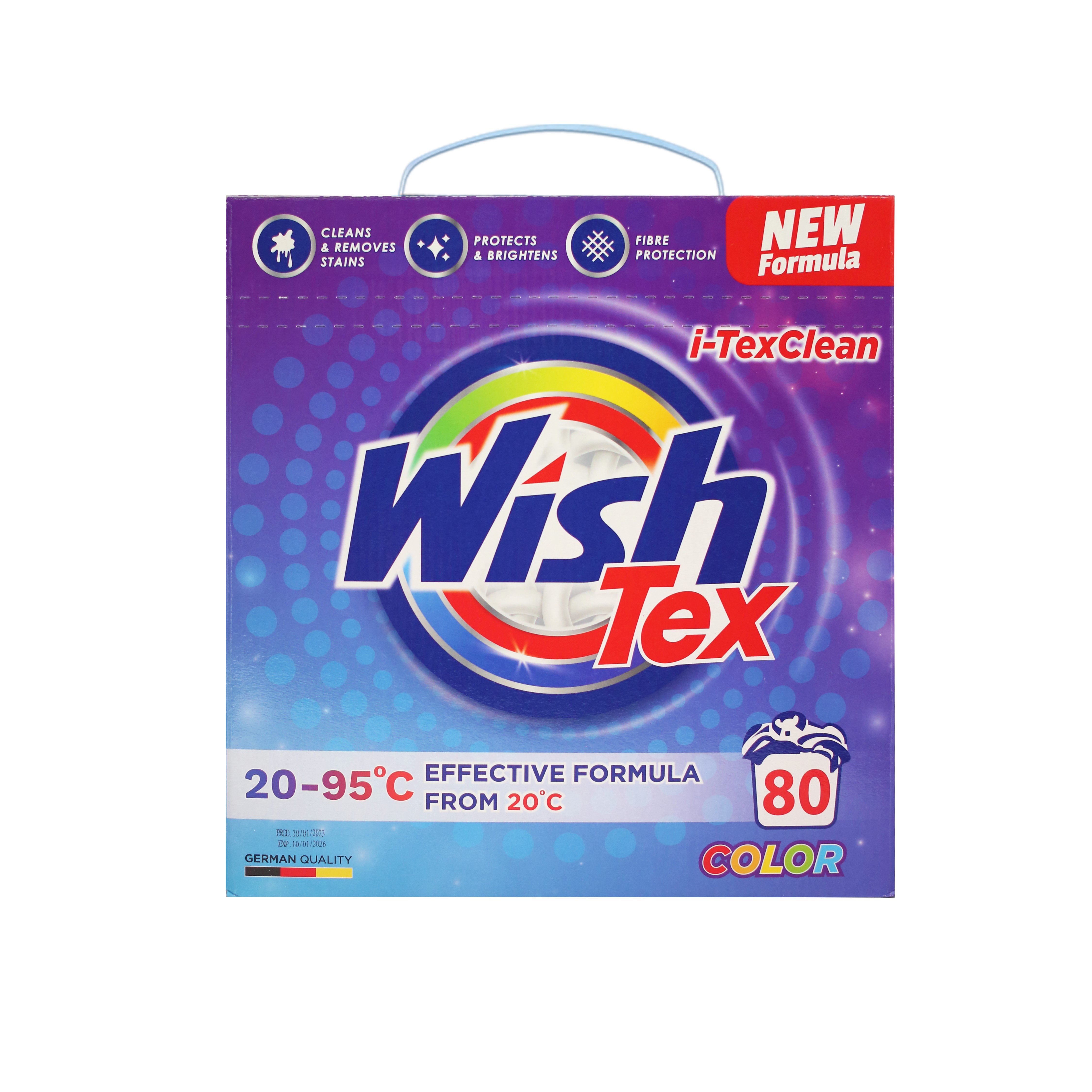 Порошок для стирки WishTex Color, 5,2 кг - фото 1