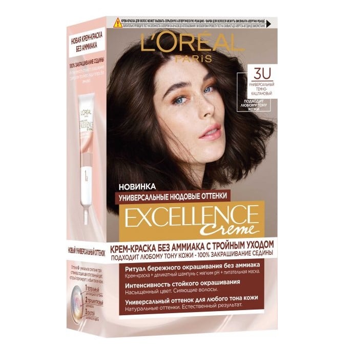 Краска для волос L’Oréal Paris Excellence Creme, тон 3U (универсальный темно-каштановый), 192 мл (AA343600) - фото 1