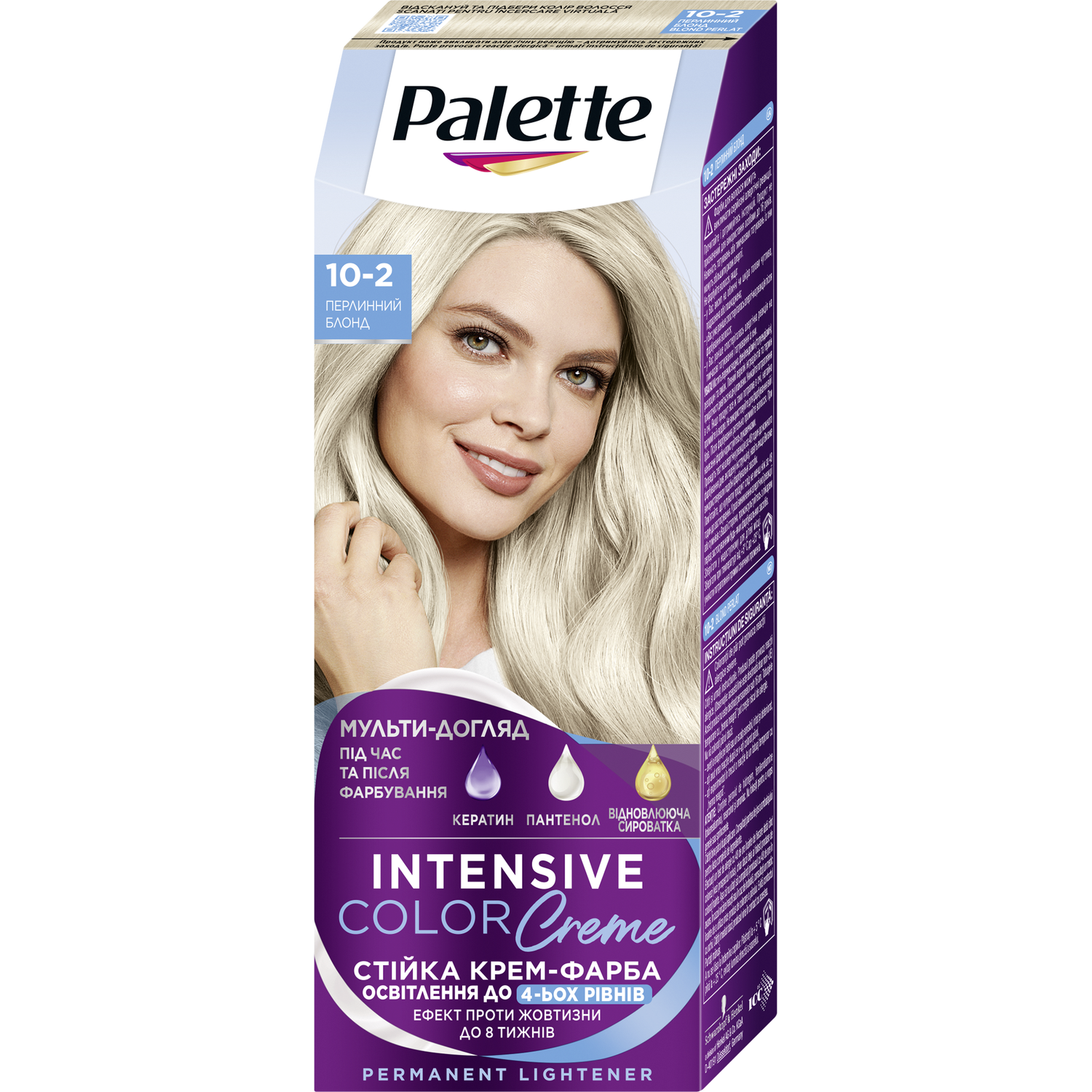 Photos - Hair Dye Schwarzkopf Фарба для волосся Palette ICC 10-2 Перлиний блонд 110 мл 