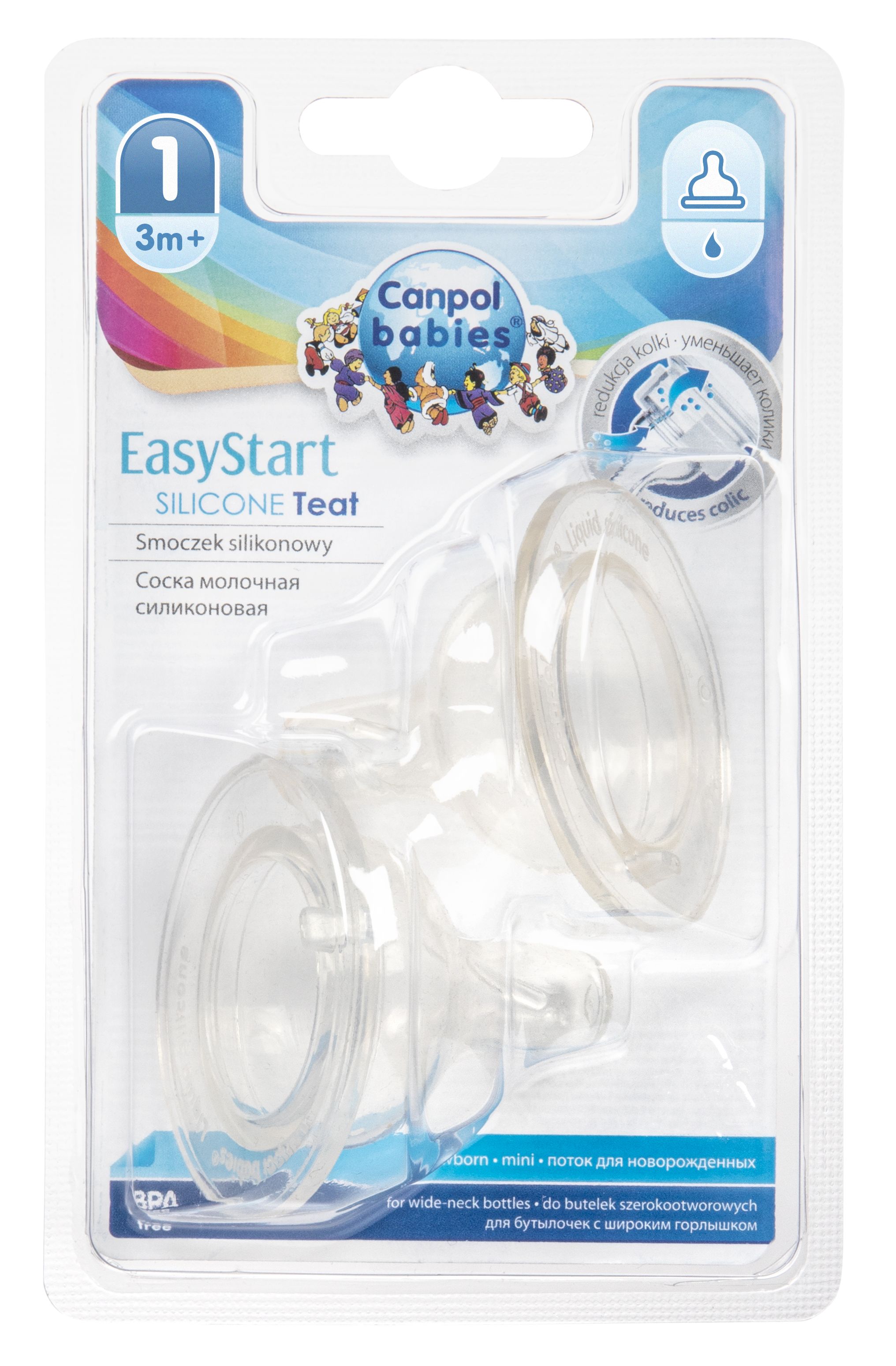Соска силиконовая Canpol babies EasyStart, медленный поток, 3+, для бутылочек с широким отверстием, 2 шт. (21/730) - фото 1
