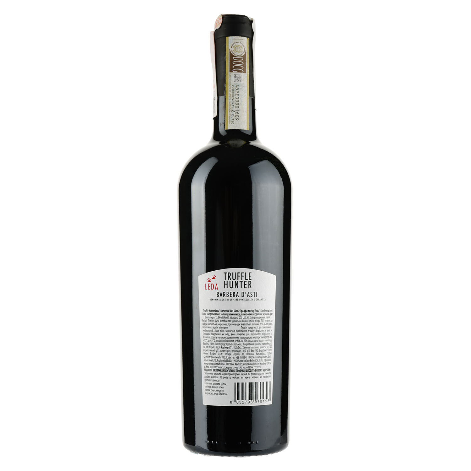 Вино Truffle Hunter Leda Barbera d'Asti DOCG, червоне, сухе, 13,5%, 0,75 л - фото 2