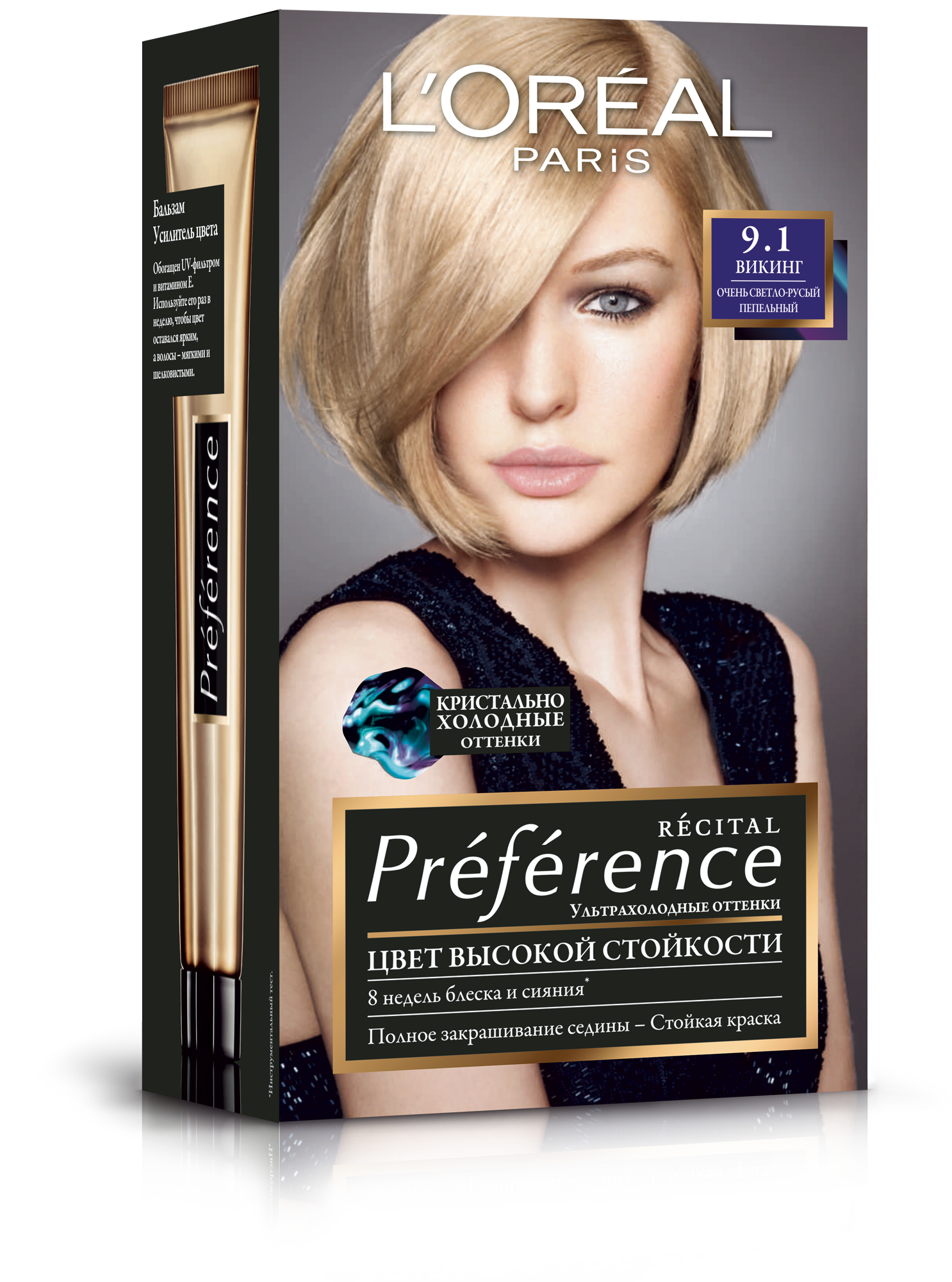 Краска для волос L’Oréal Paris Preference, тон 9,1 (Рим. Очень светло-русый пепельный), 174 мл (A8454801) - фото 1