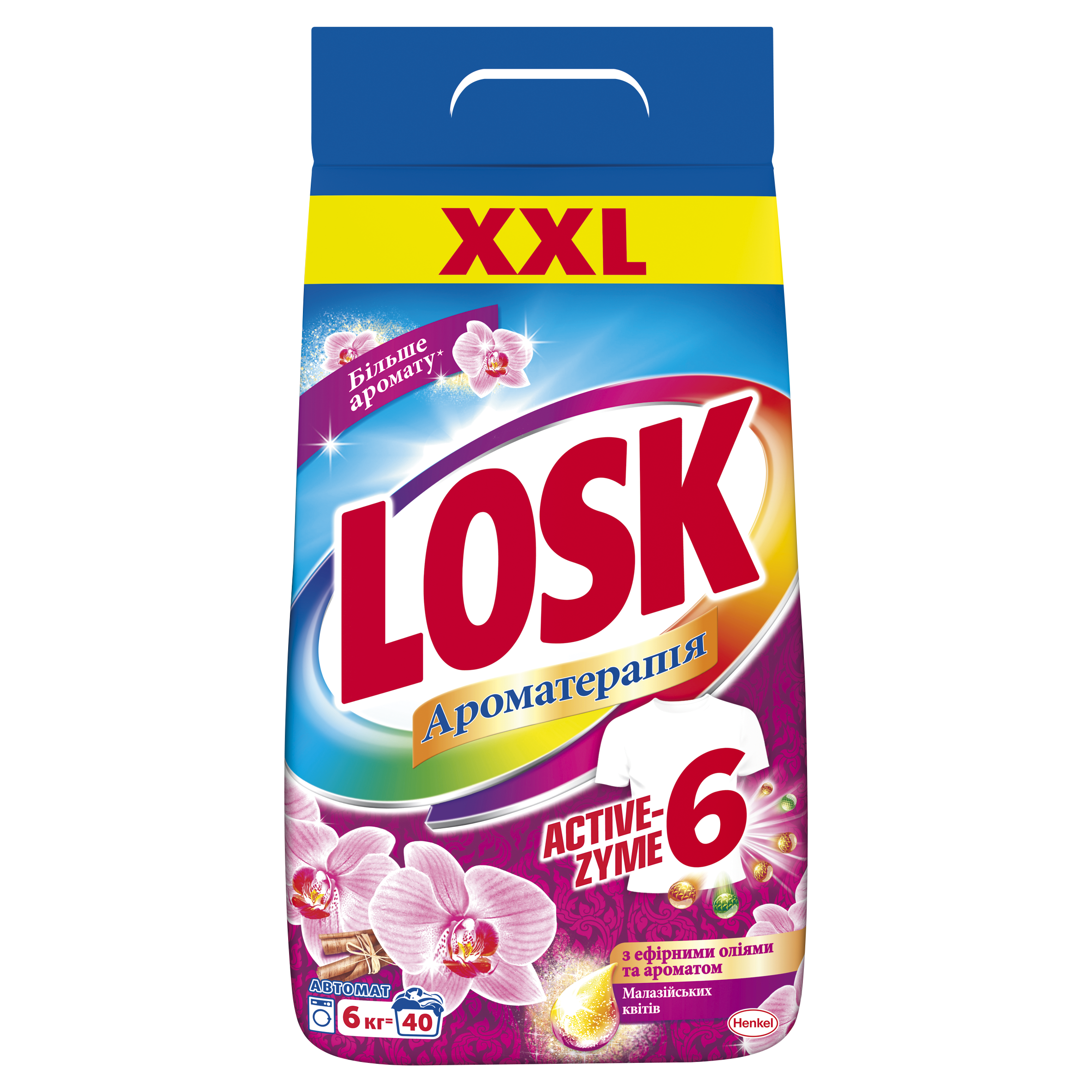 Стиральный порошок Losk Ароматерапия с эфирными маслами и ароматом Малазийских цветов, 6 кг (793862) - фото 1