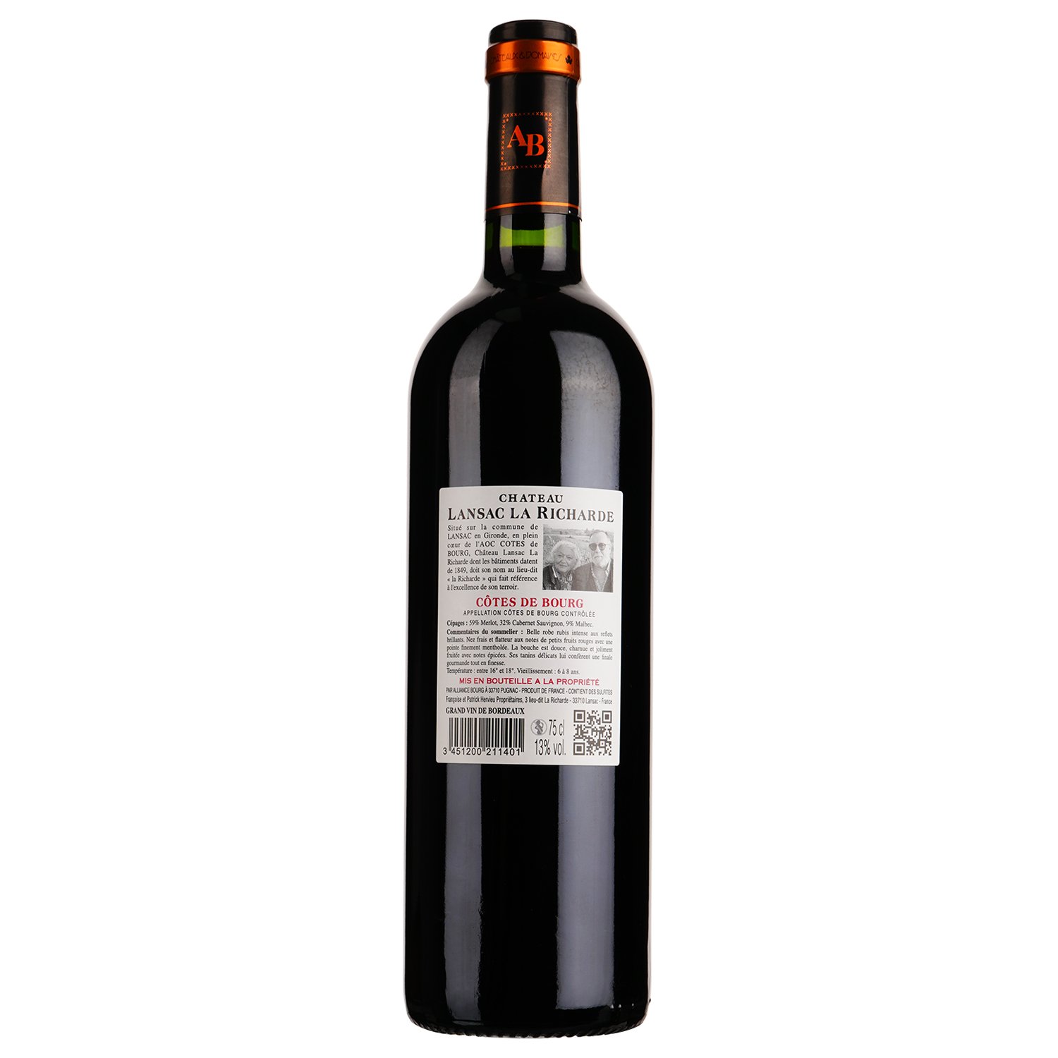 Вино Chateau Lansac La Richard Cotes De Bourg AOP, красное, сухое, 0,75 л - фото 2