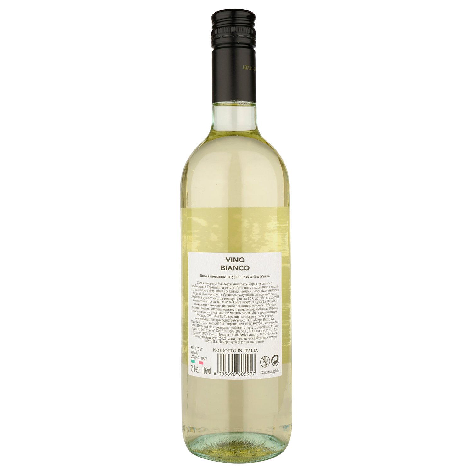 Вино 11.11.11. Bianco, біле, сухе, 0,75 л - фото 2