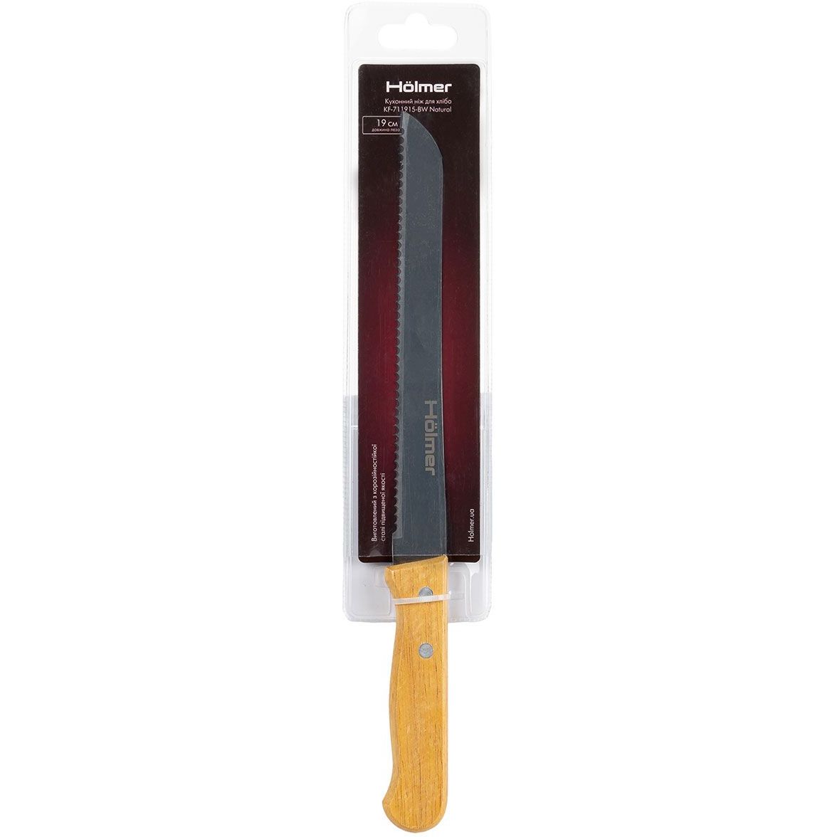 Кухонный нож Holmer KF-711915-BW Natural, для хлеба, 1шт. (KF-711915-BW Natural) - фото 3