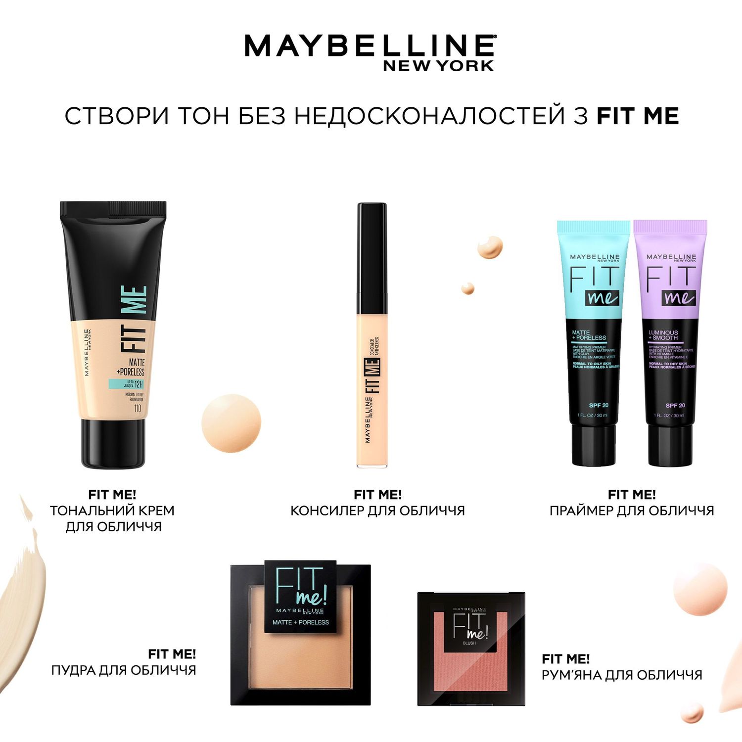 Зволожувальна основа для макіяжу Maybelline New York Fit Me, 30 мл (B3342600) - фото 6