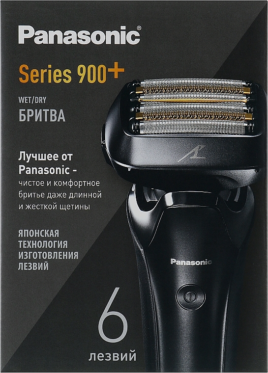 Электрическая бритва Panasonic Series 900+ черная - фото 9