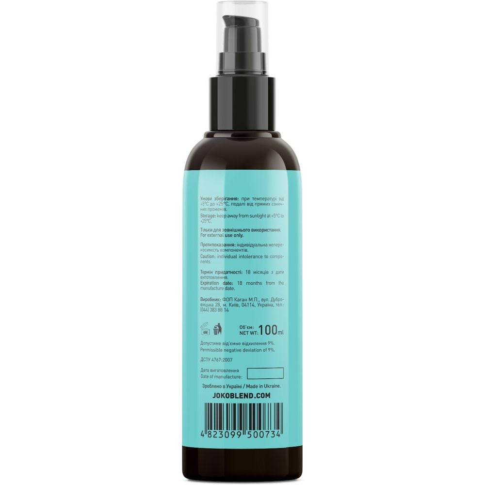 Олія для сухого та пошкодженого волосся Joko Blend Hair Reviver Oil, 100 мл - фото 2