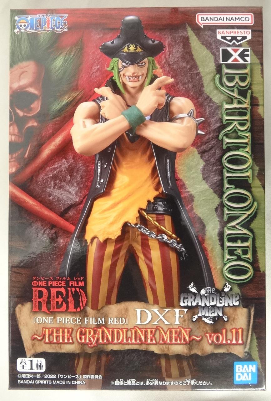 Фігурка Bandai Ван-Піс One Piece Бартоломео Bartolomeo 15 см B OP B - фото 2