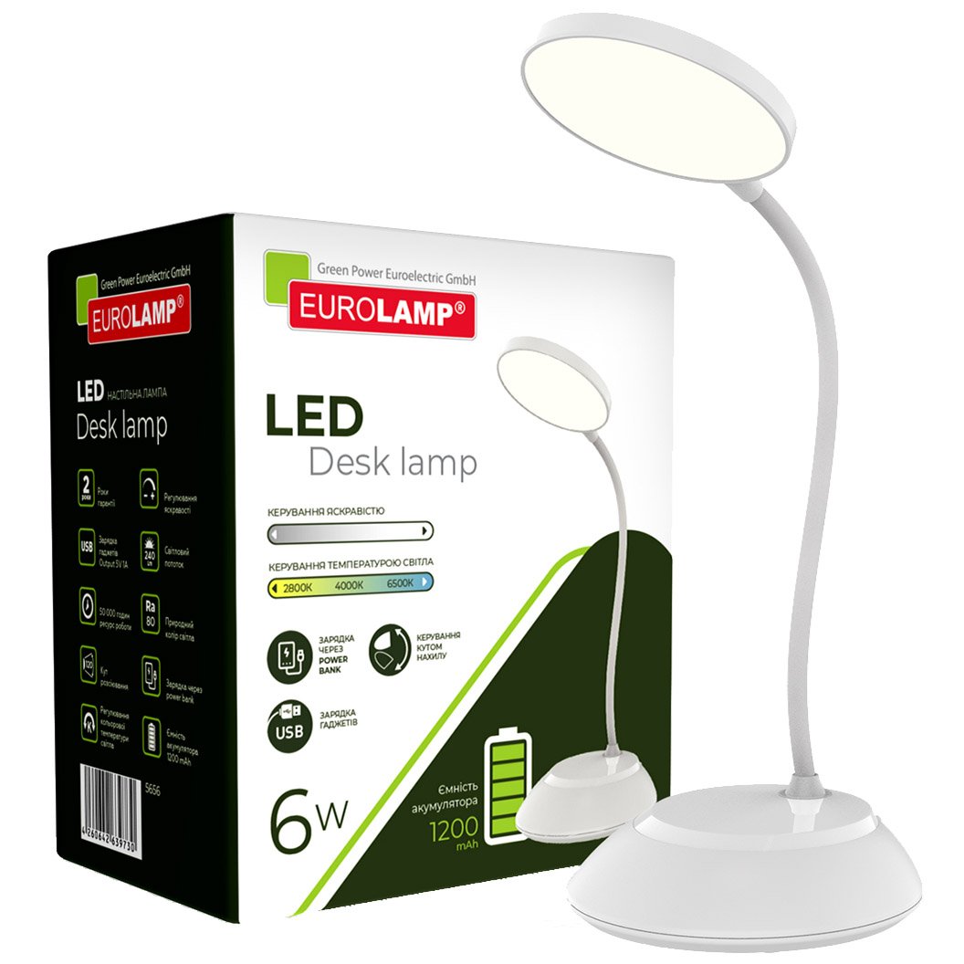 Настільна лампа Eurolamp LED SMART з акумулятором, 6W, 2800-6500K dimmable, USB Type-C, білий (LED-TLB-6W(white)USB) - фото 1