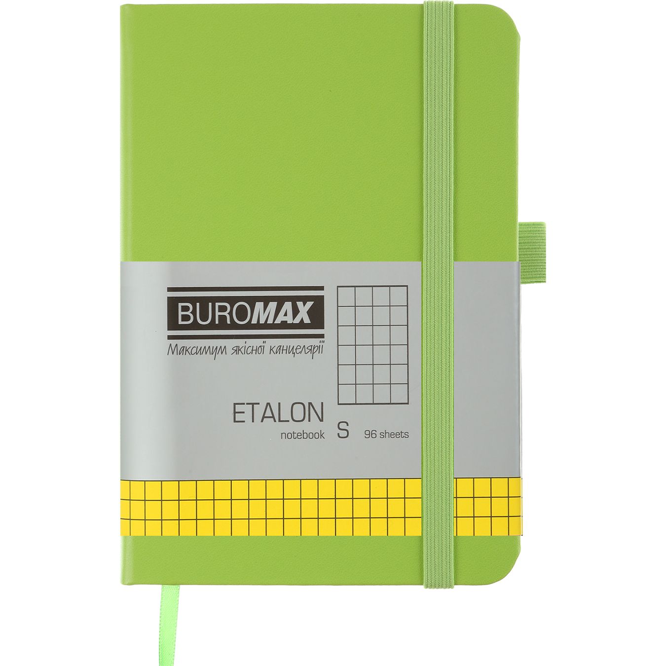 Книга записная Buromax Etalon в клеточку 140х95 мм салатовая 96 листов (BM.296160-15) - фото 1