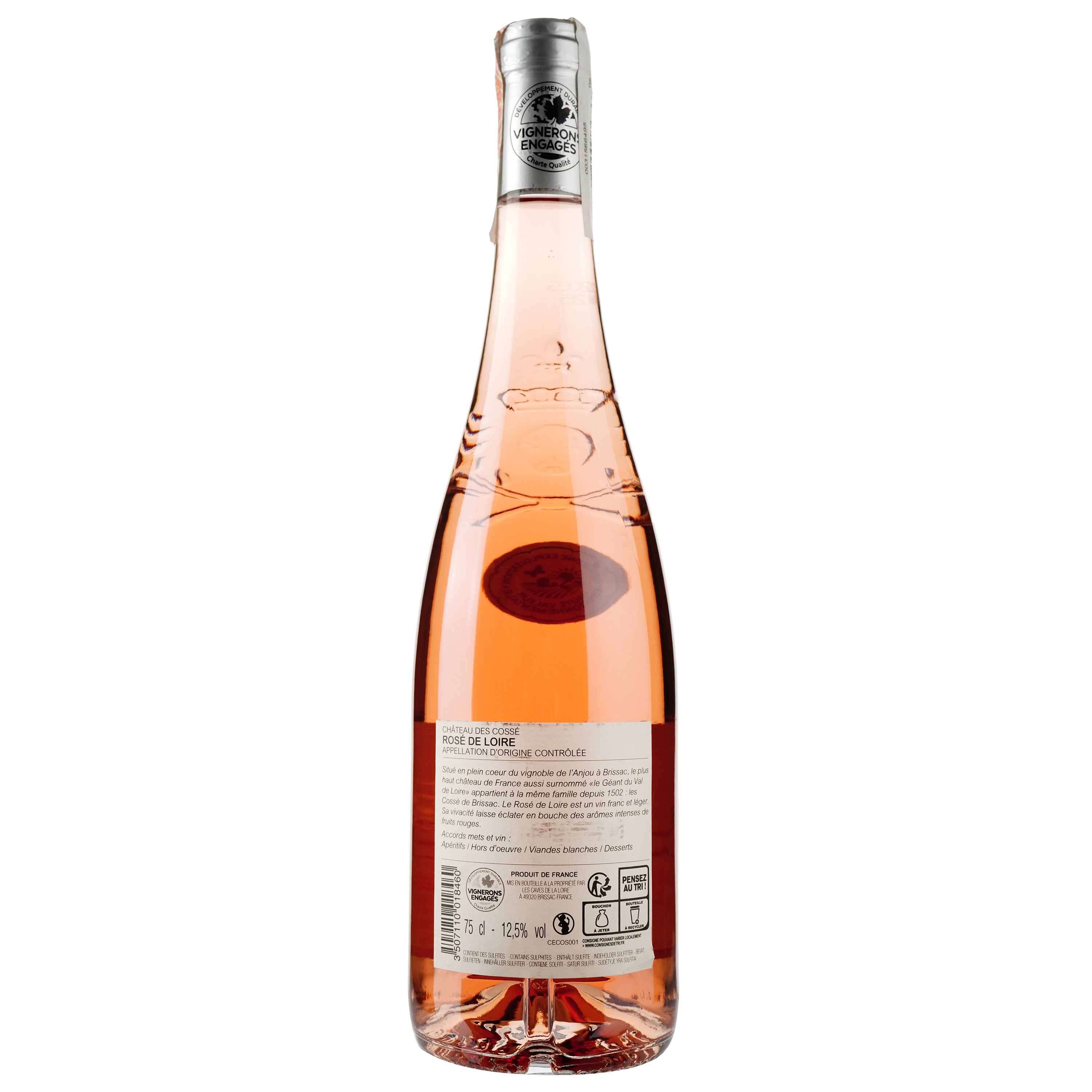 Вино Chateau des Cosse Rose de Loire, розовое, сухое, 11,5%, 0,75 л (480090) - фото 2