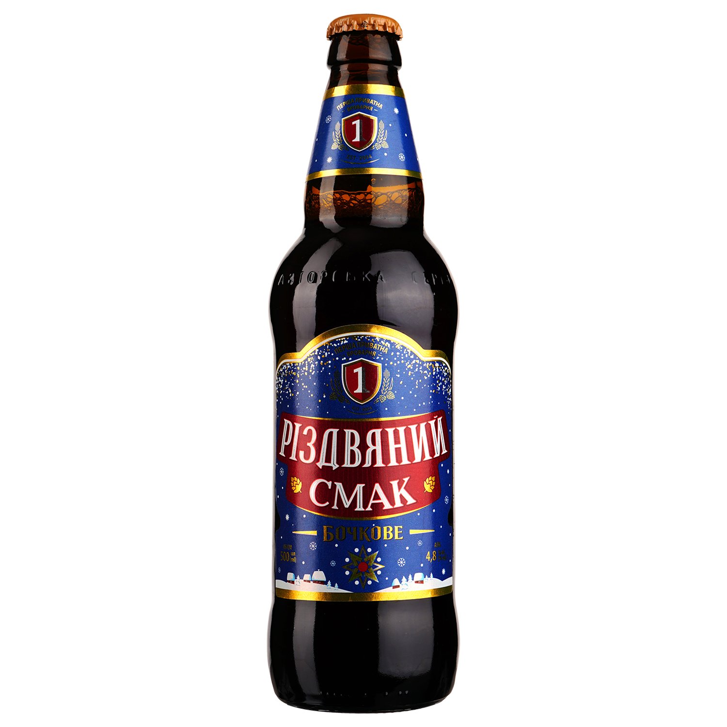 Пиво Перша Приватна Броварня Бочкове Різдвяний смак, темное, 4,8%, 0,5 л - фото 1