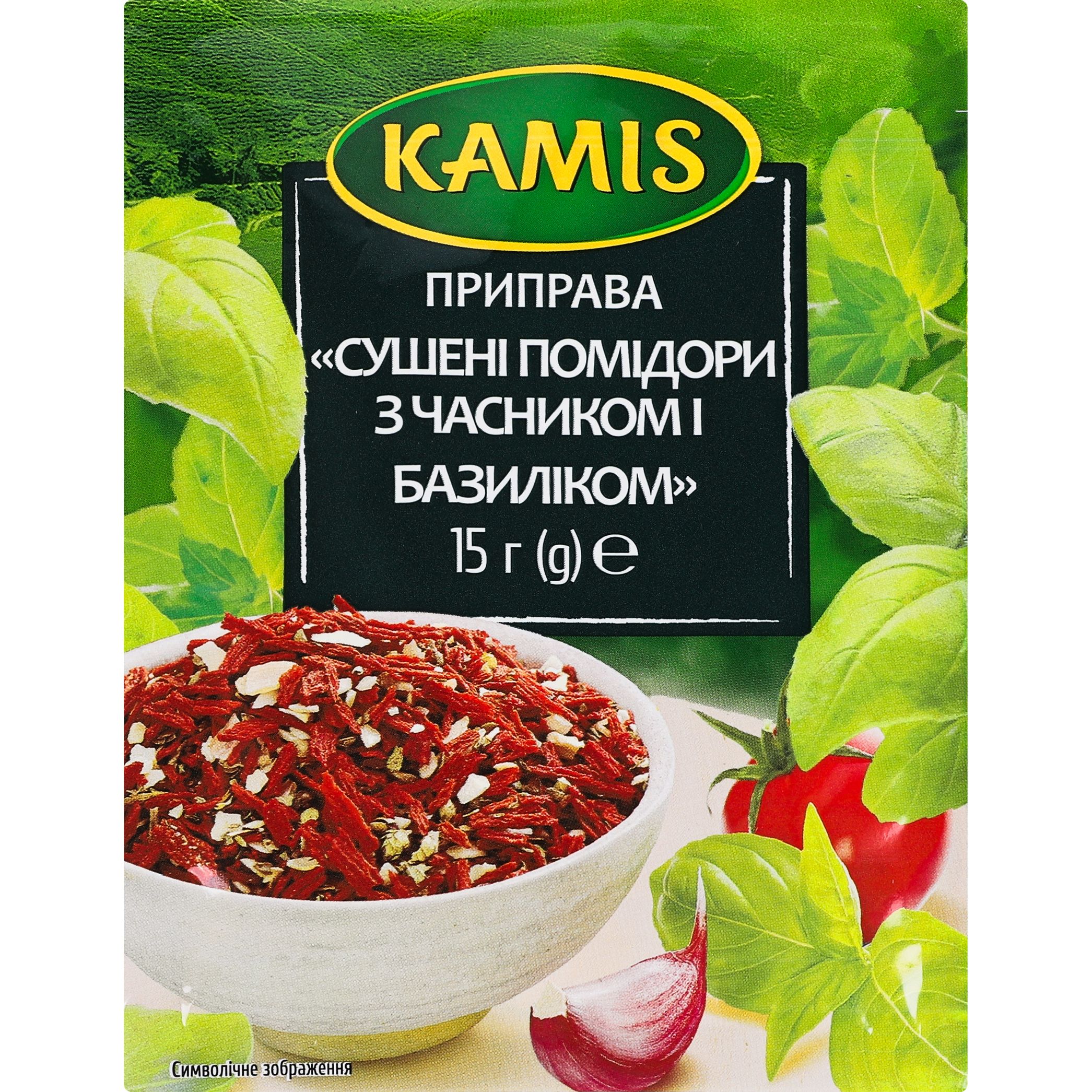 Набір приправ Kamis: помідори сушені з часником і базиліком 15 г + трави італійської кухні 10 г + до курки 30 г - фото 2