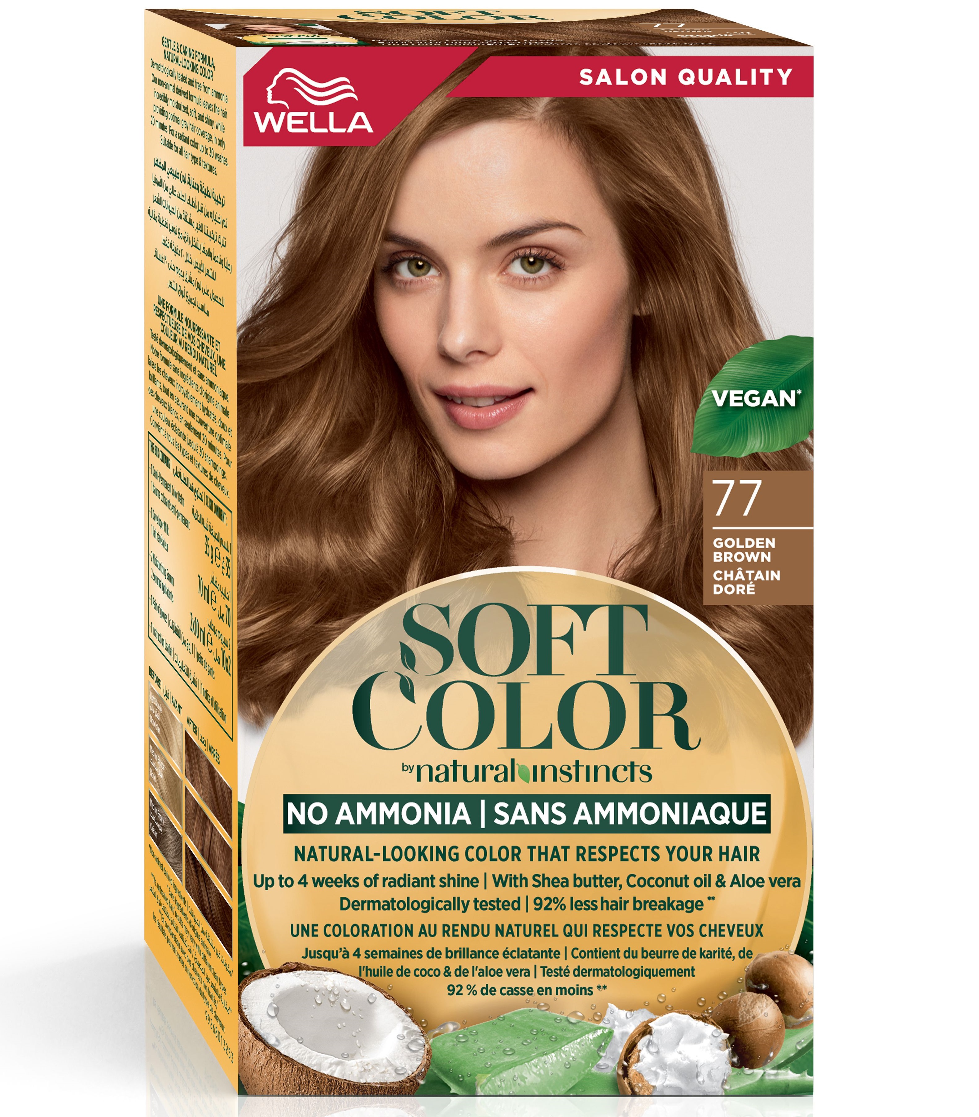 Краска для волос Wella Soft Color тон 77 Золотисто-коричневый (3614228865777) - фото 2
