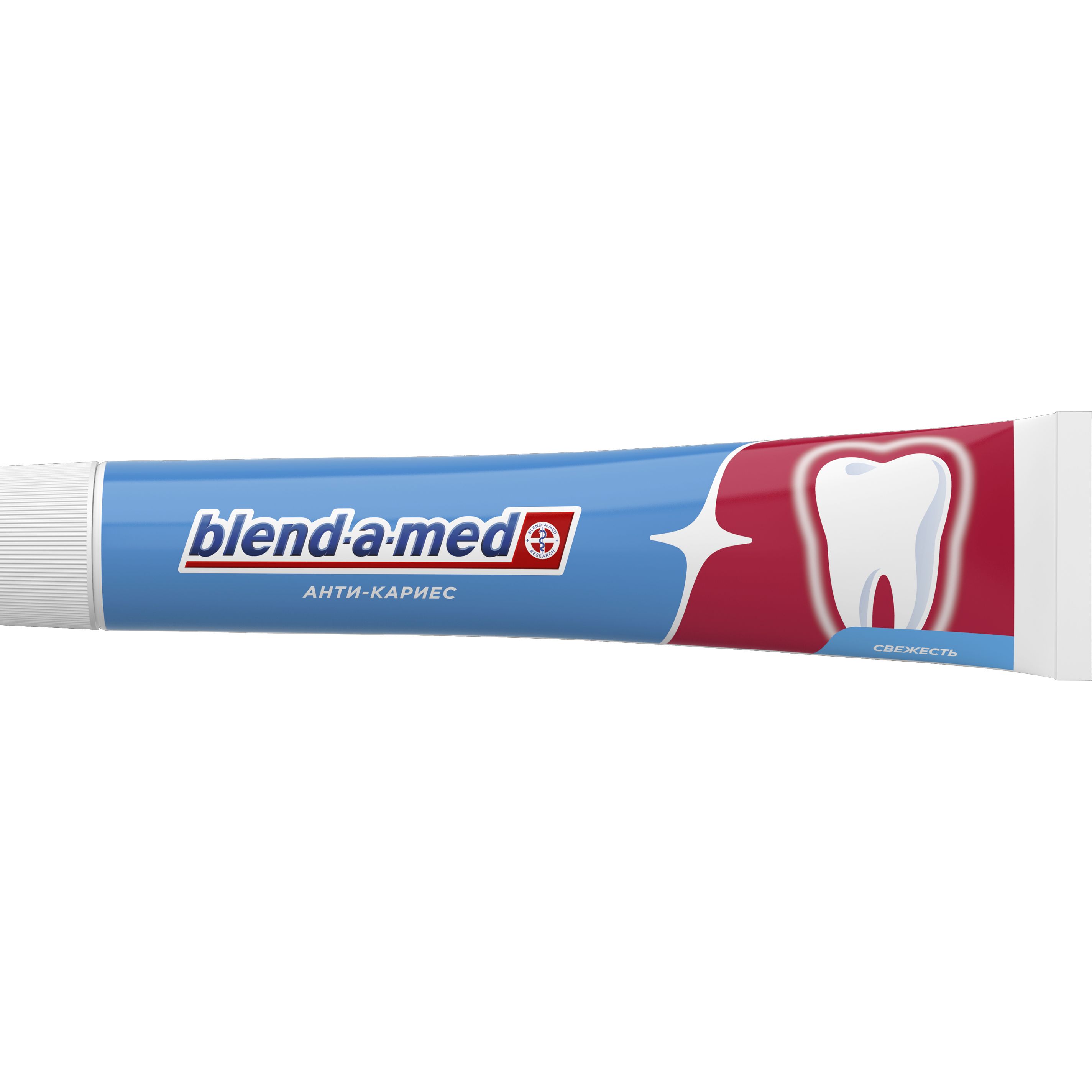 Зубная паста Blend-a-med Анти-кариес Свежесть Original 125 мл - фото 2